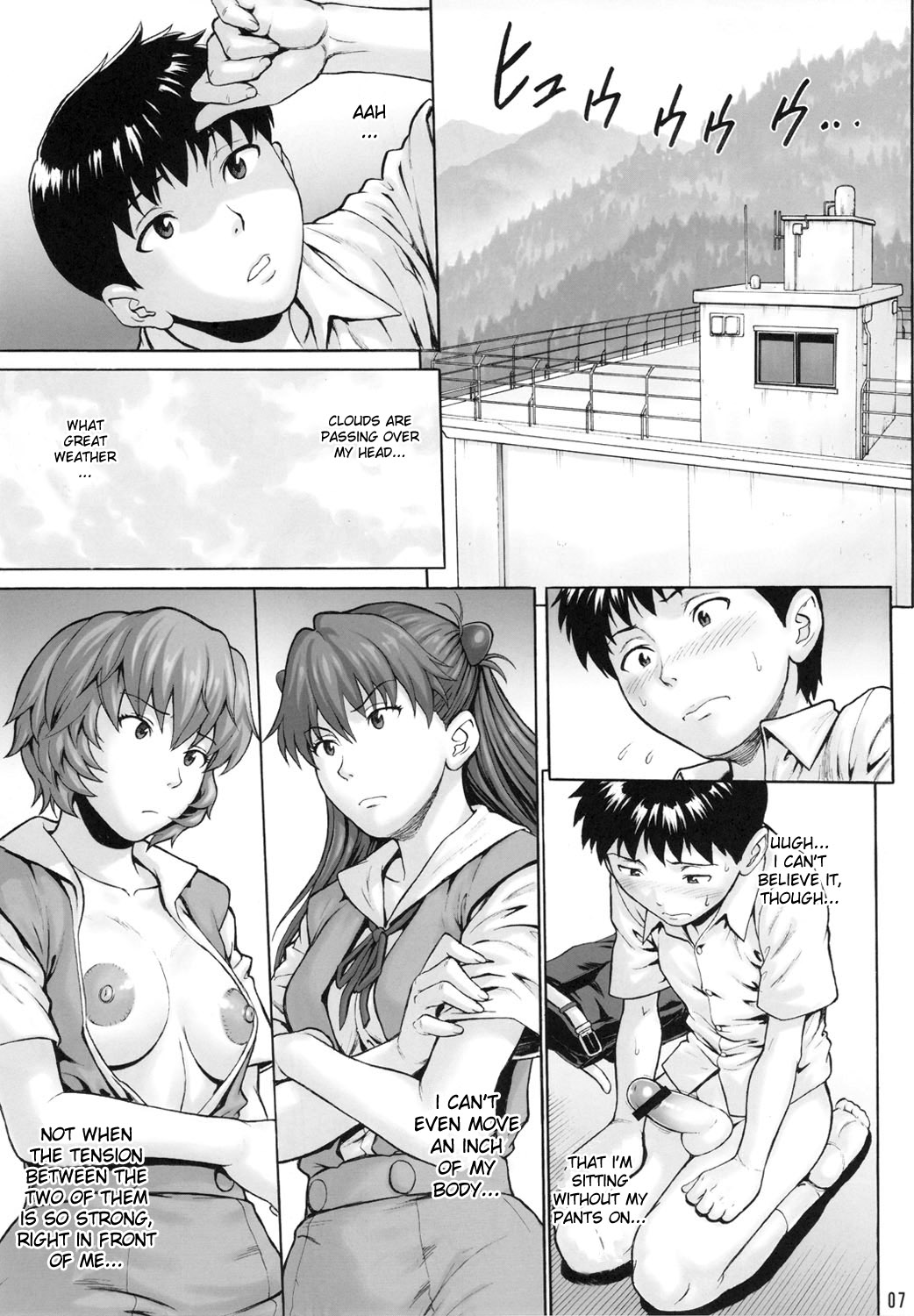 DUAL WING page 6 full