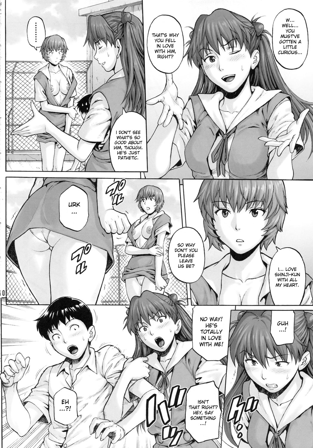 DUAL WING page 9 full