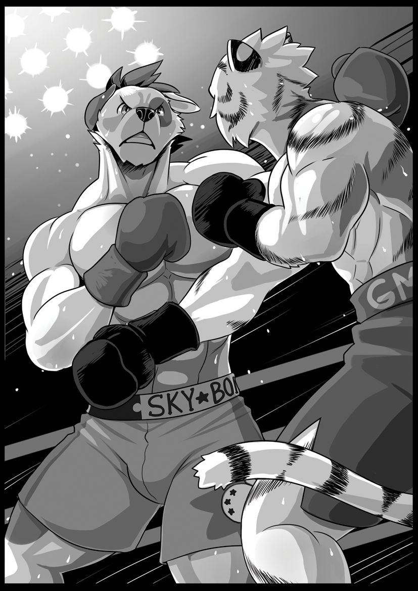 动机不纯 page 1 full