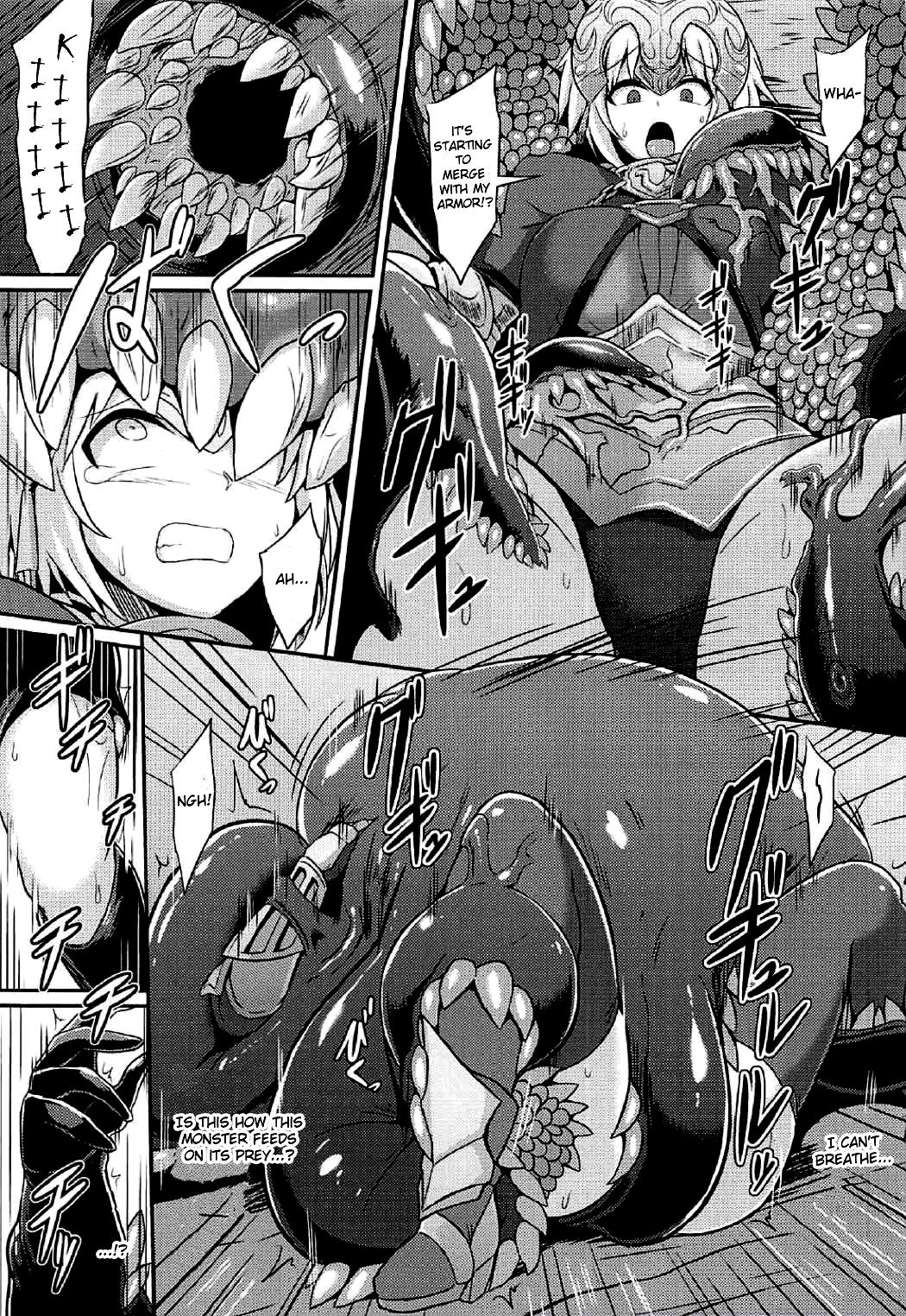 Seishoku page 6 full