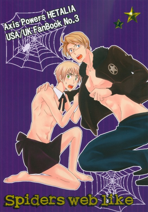 Spider Web Like page 1 full