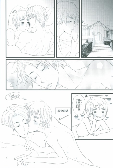 Spider Web Like page 3 full