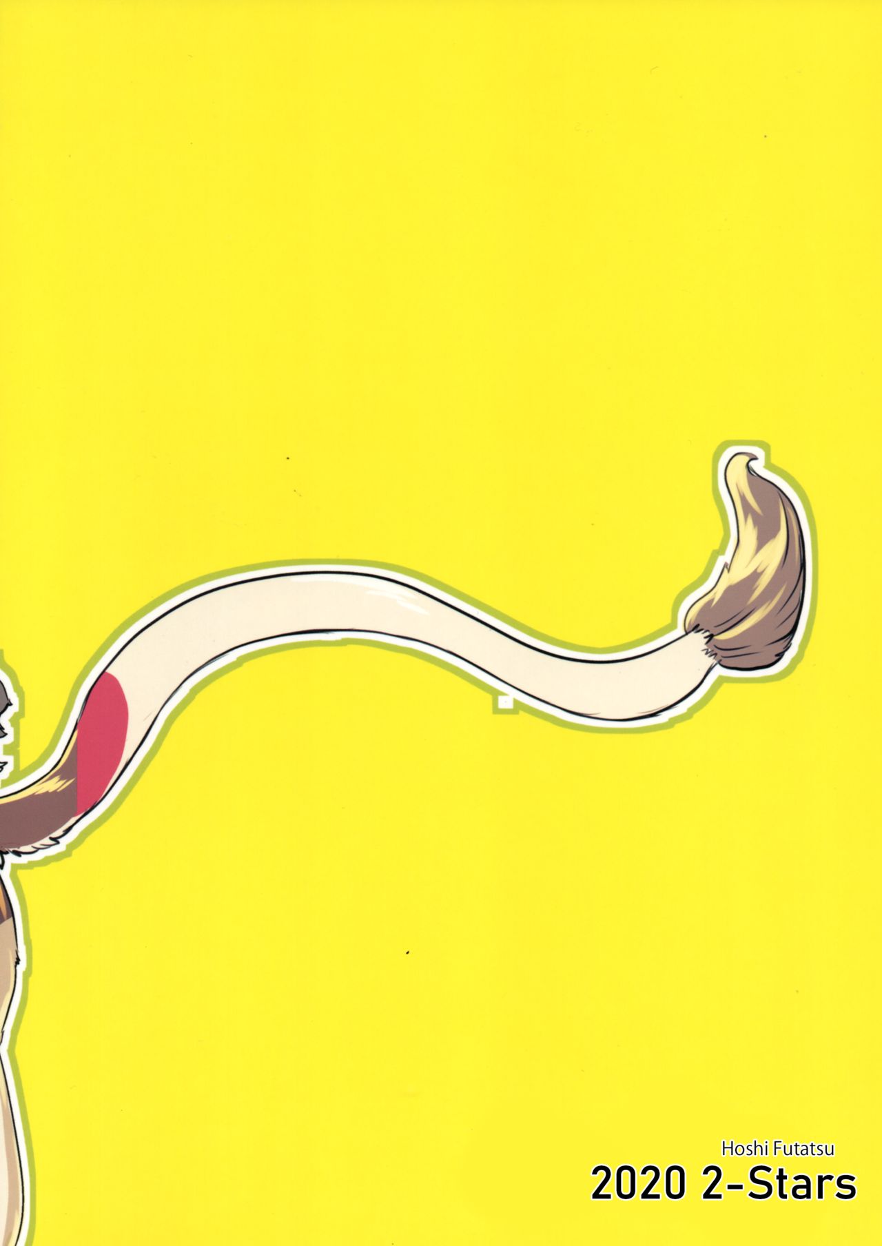 Tappuri Milk Farm | Plenty O' Milk Farm page 2 full