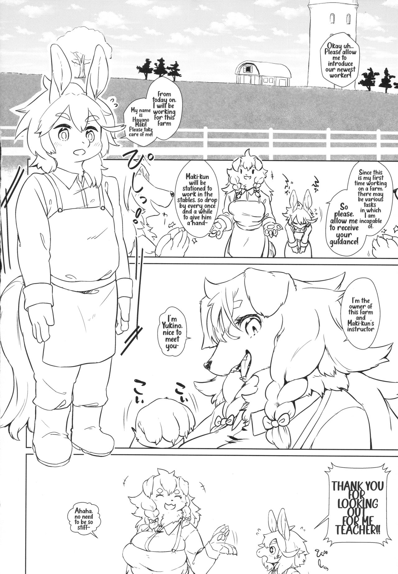 Tappuri Milk Farm | Plenty O' Milk Farm page 4 full