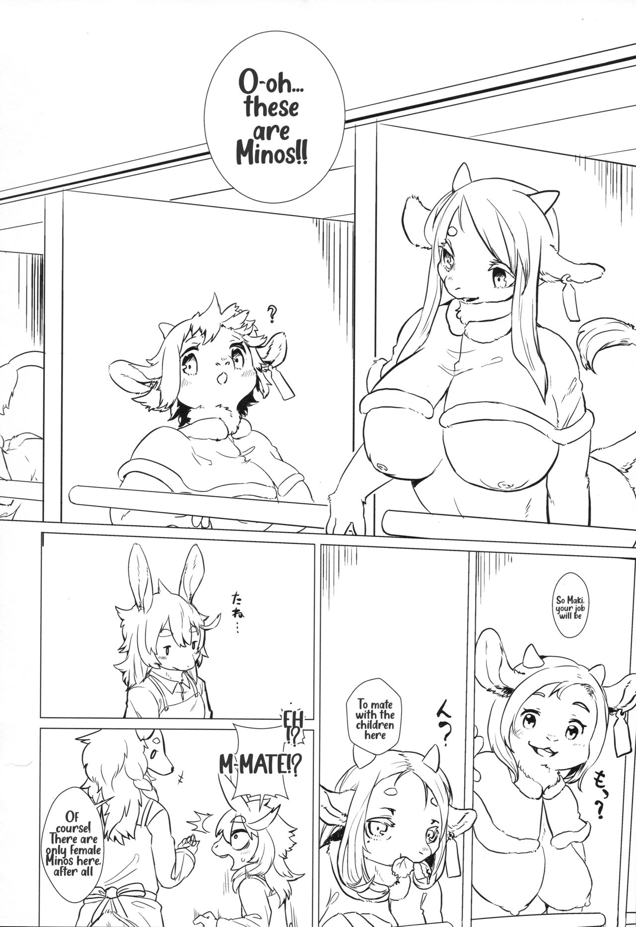 Tappuri Milk Farm | Plenty O' Milk Farm page 6 full
