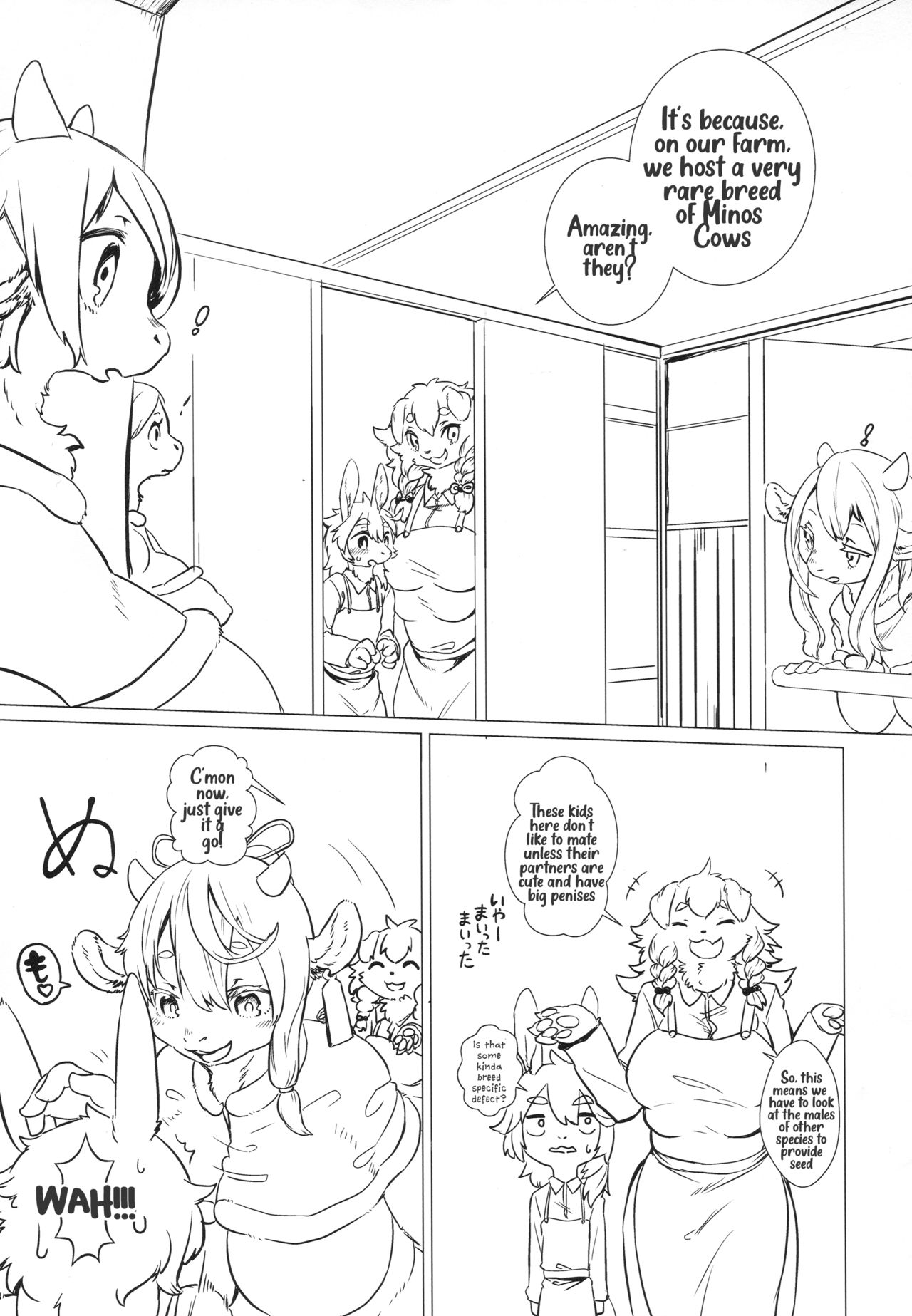 Tappuri Milk Farm | Plenty O' Milk Farm page 7 full