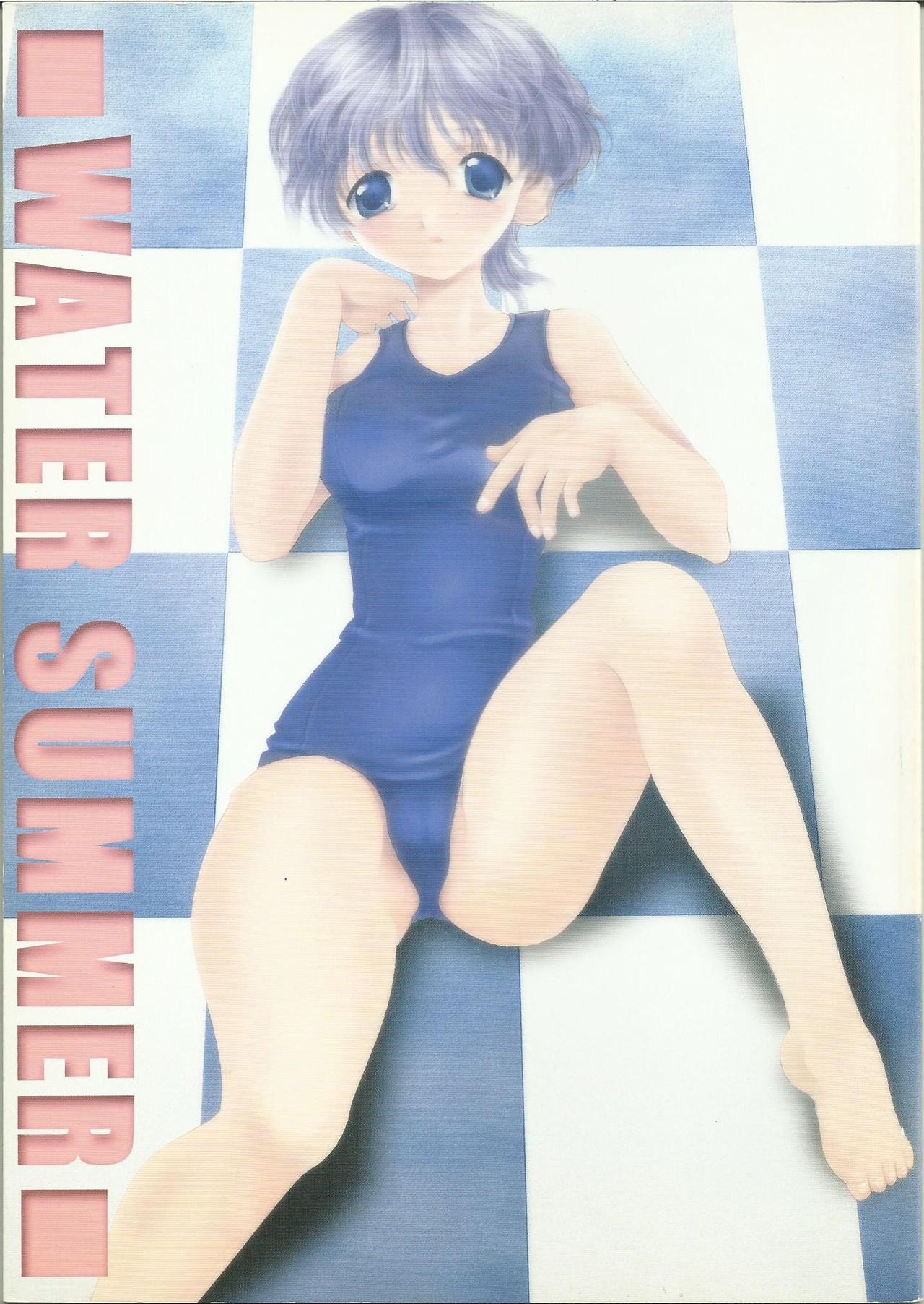 Water Summer page 1 full