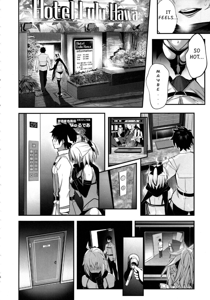 ServaLove! VOL. 01 Okita-san to Asa made LoveHo de Mizugi Sex page 5 full