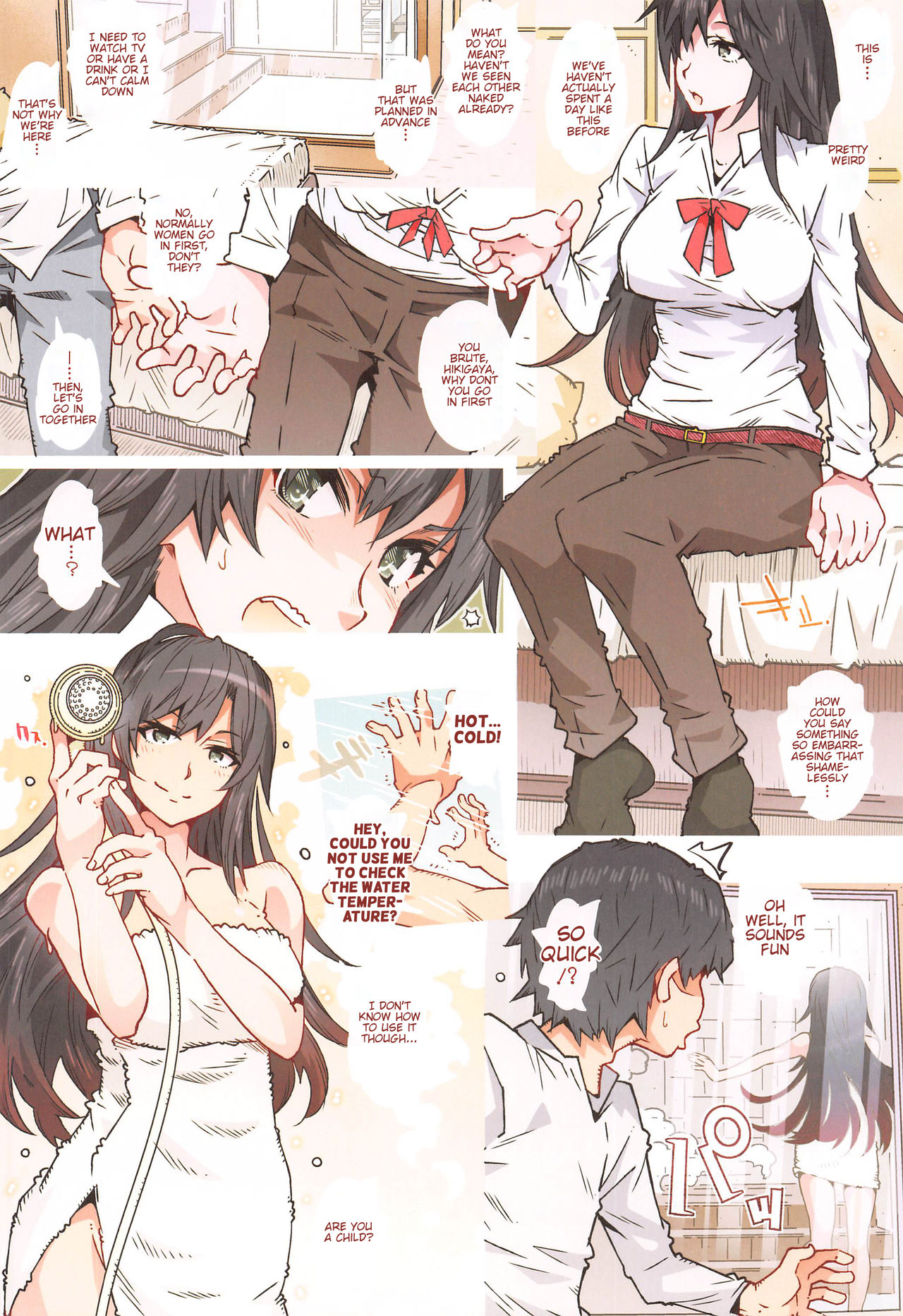 HOME Ko tte Dou? -Hiratsuka Shizuka- page 3 full