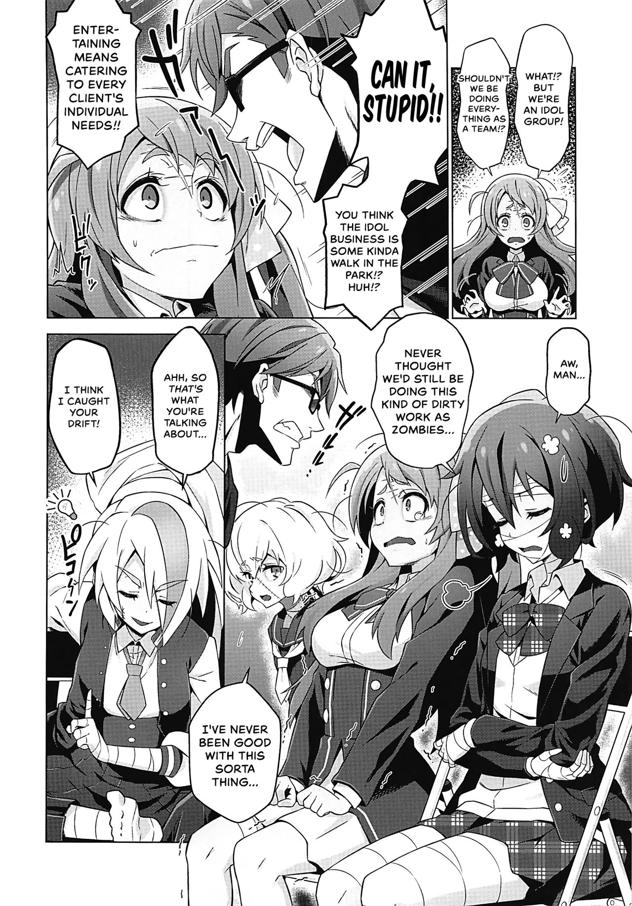 Zombie Nikusetsu Eigyou | Zombie Hustling Business page 5 full