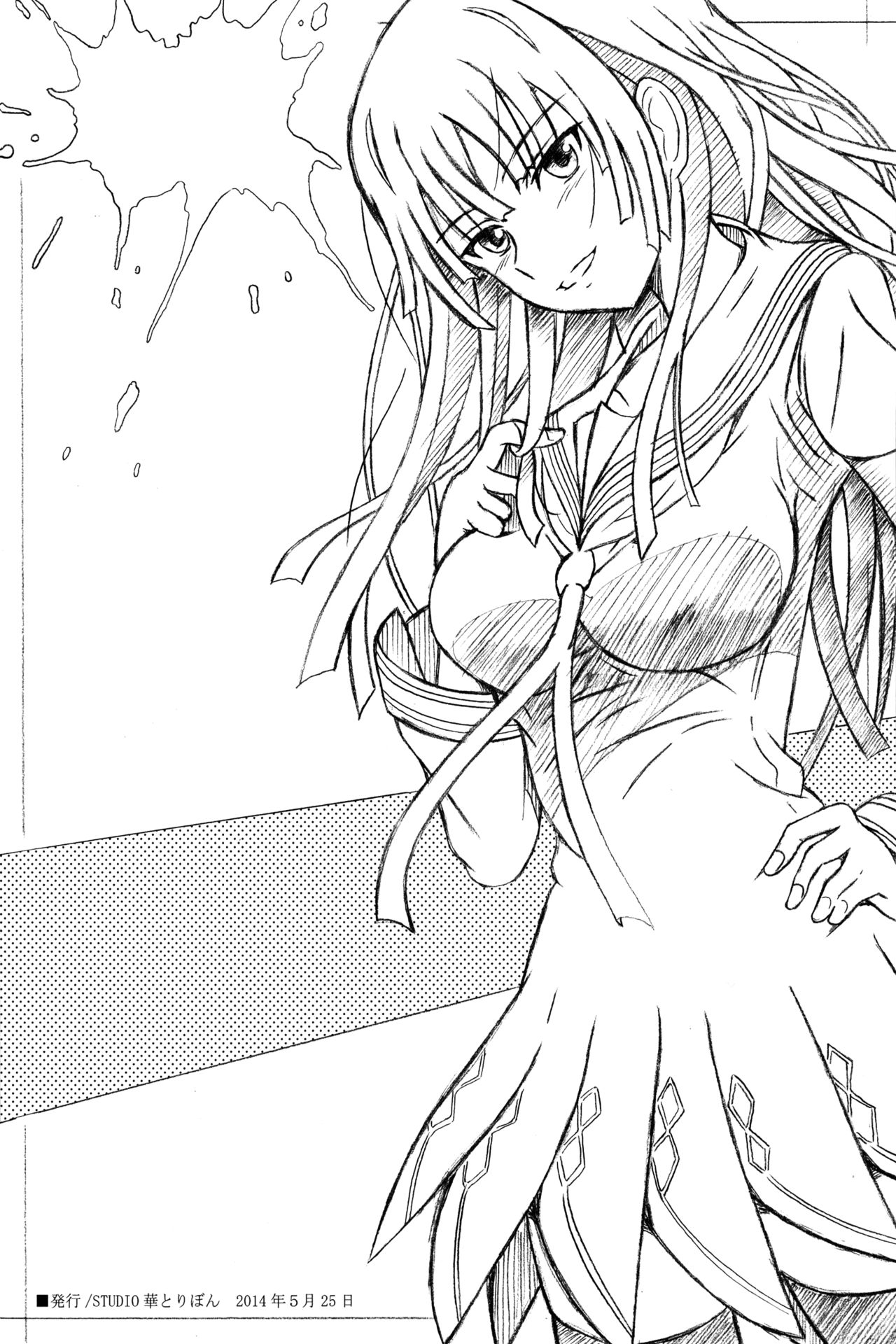 FLUKE BULLET 01&02 page 3 full