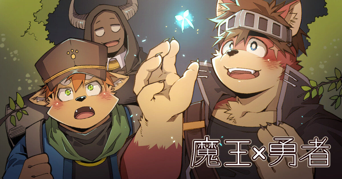 玫瑰绽放 page 2 full