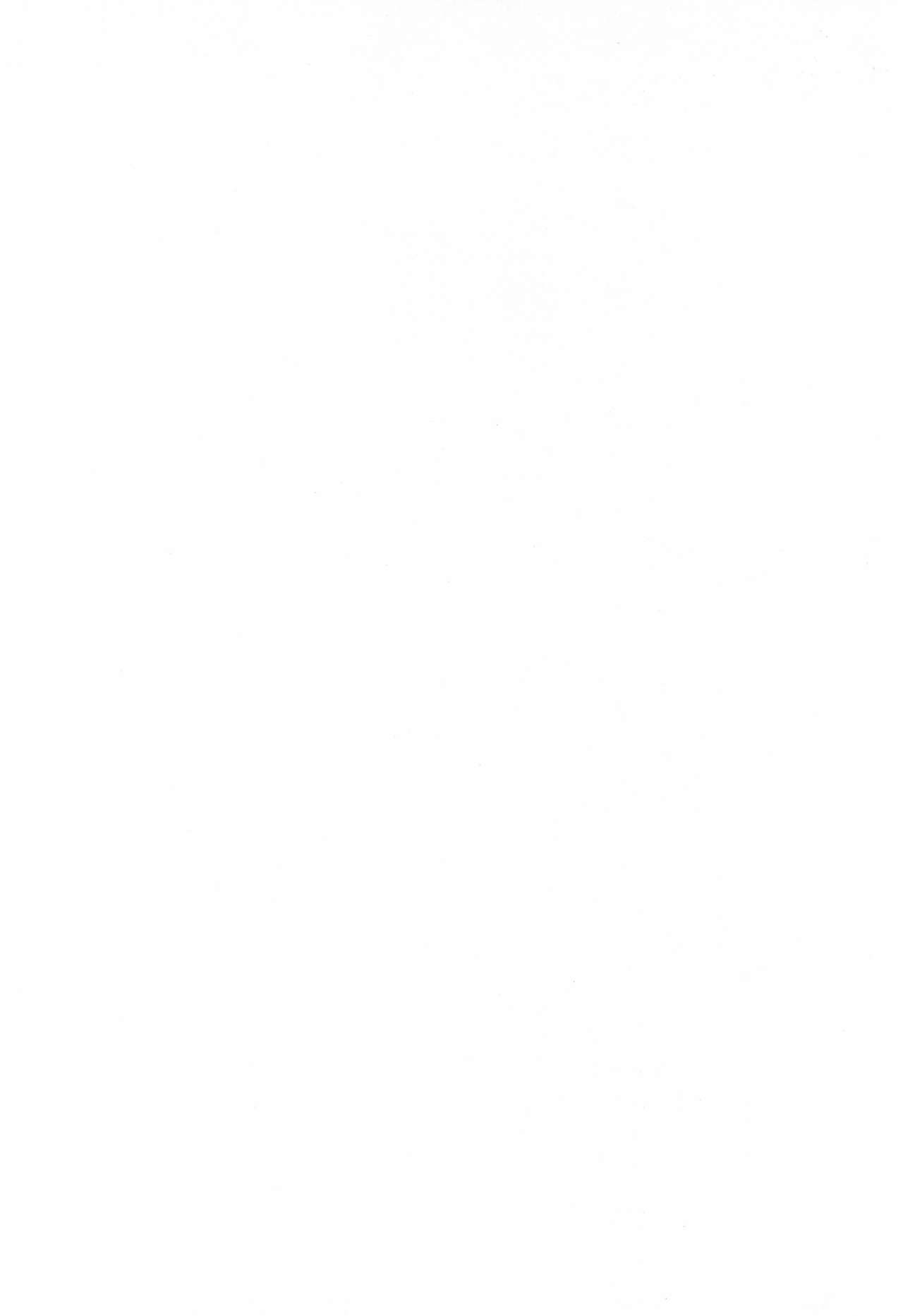 Imouto Ou 2 page 4 full