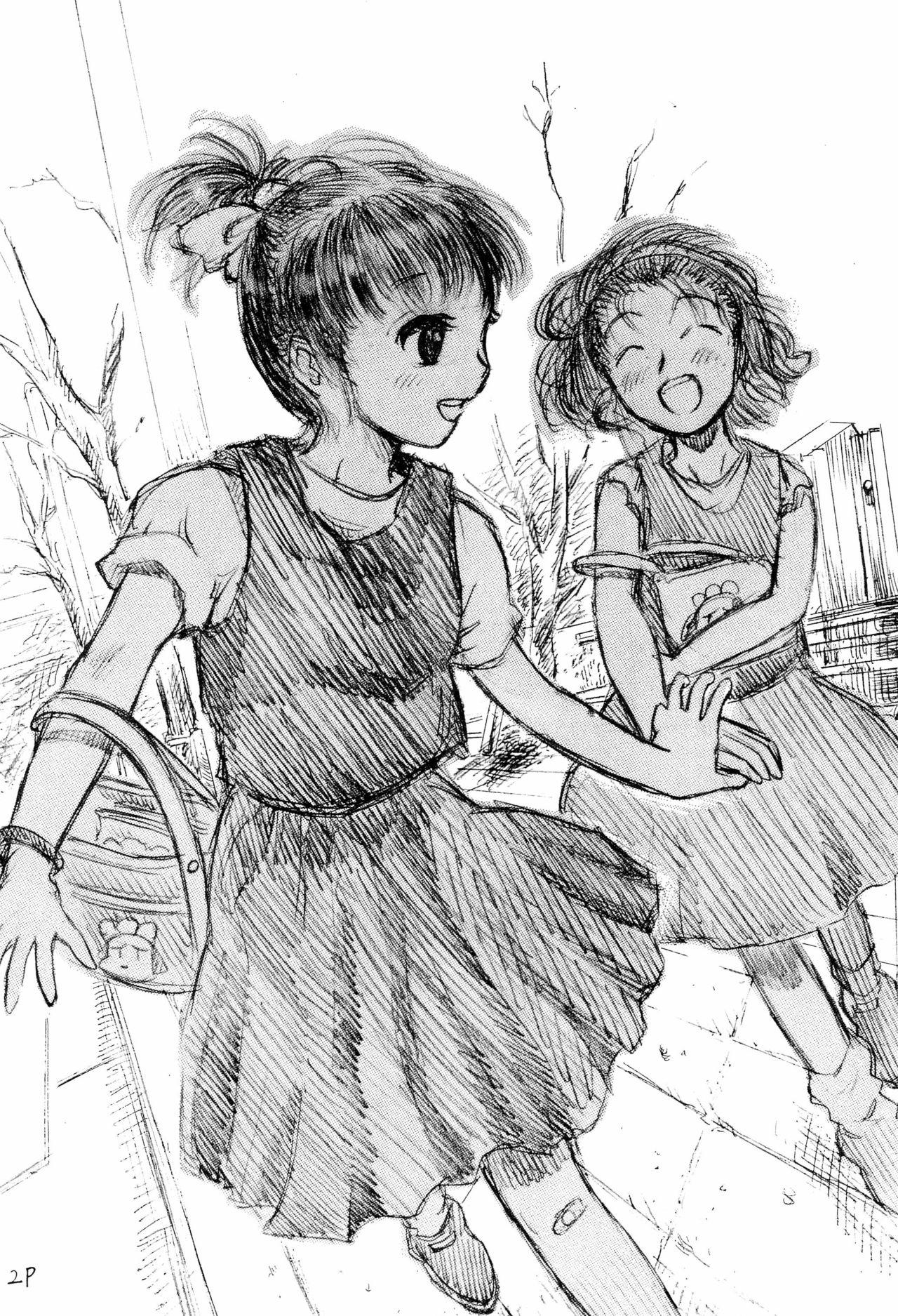 Imouto Ou 2 page 6 full