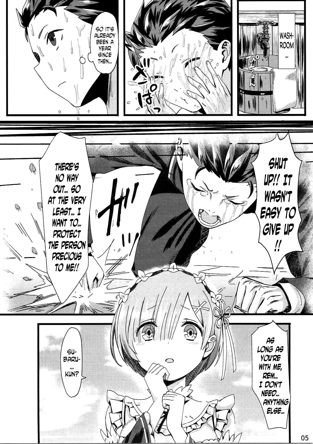 Re: Zero kara Hajimeru Isekai Icha Love Kekkon Seikatsu page 4 full