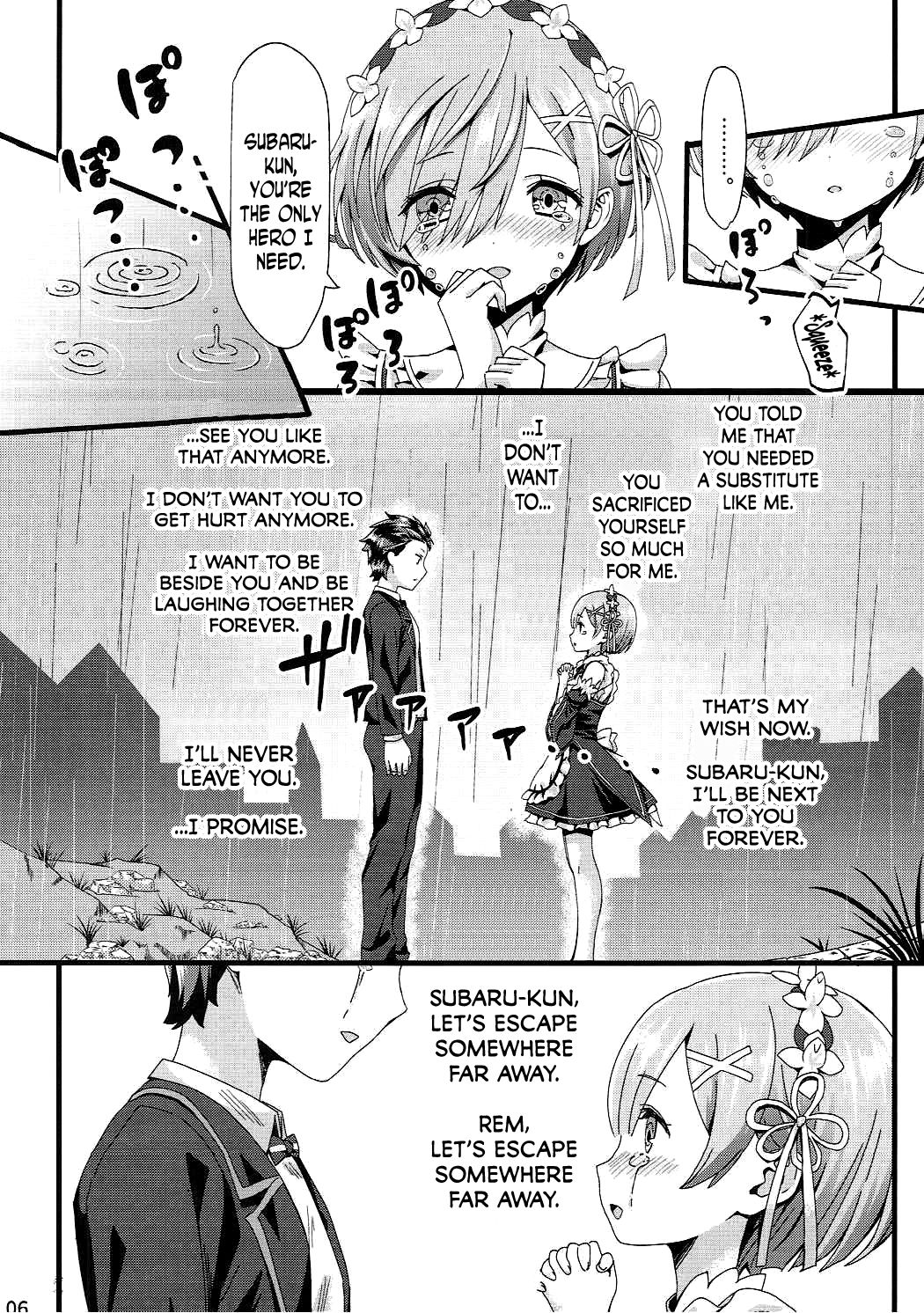 Re: Zero kara Hajimeru Isekai Icha Love Kekkon Seikatsu page 5 full