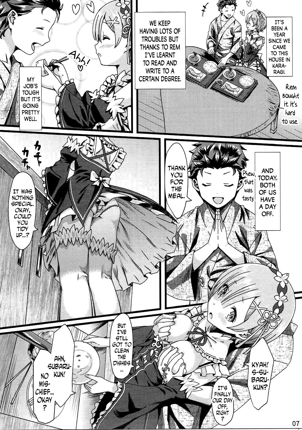 Re: Zero kara Hajimeru Isekai Icha Love Kekkon Seikatsu page 6 full