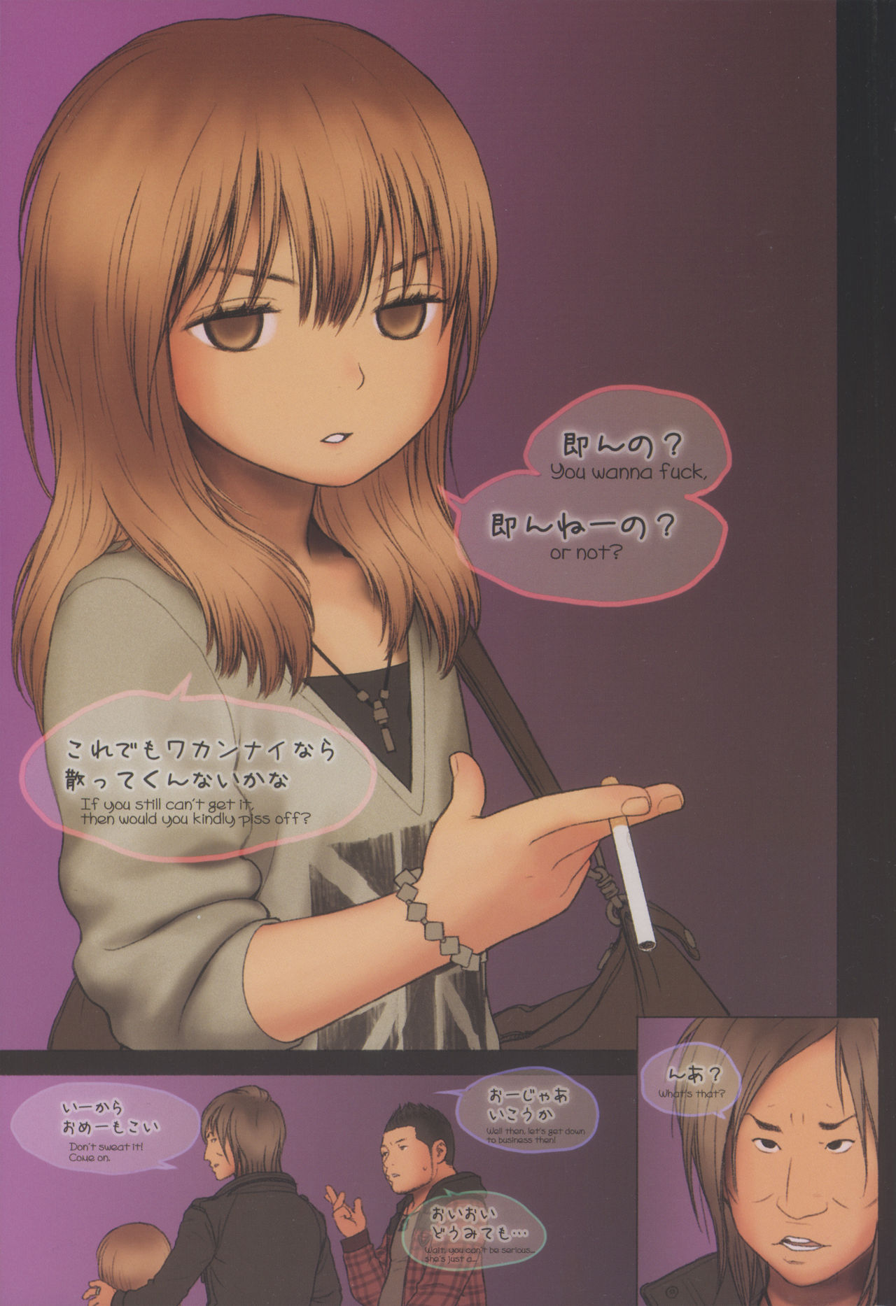 Little Girl 4 page 9 full