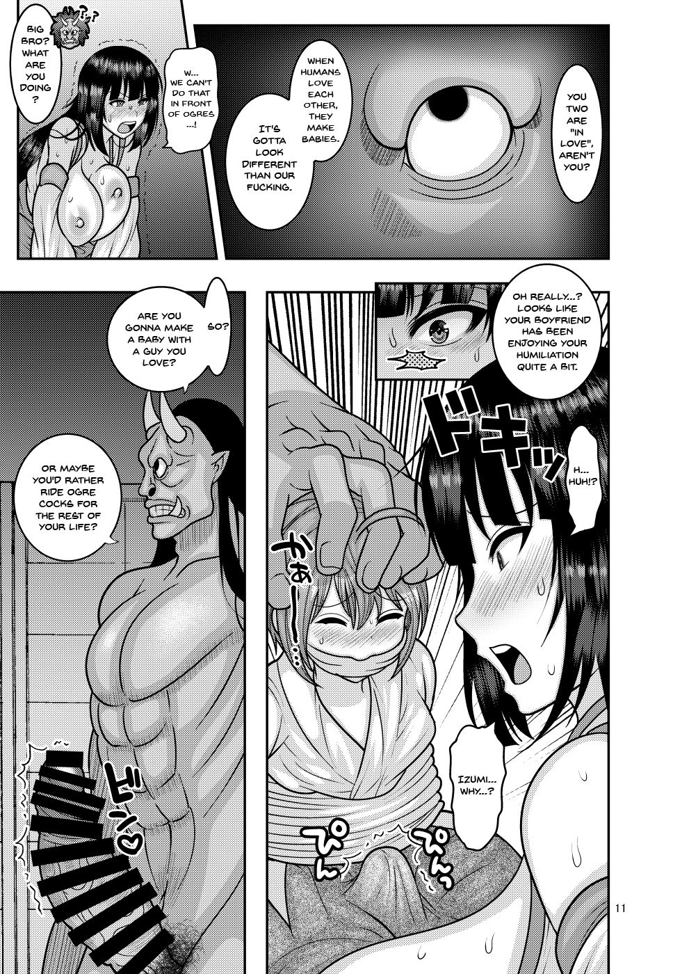 Ochiru Hana - Tsubaki Hen Ni | Fallen Flower - Tsubaki Edition 2 page 10 full