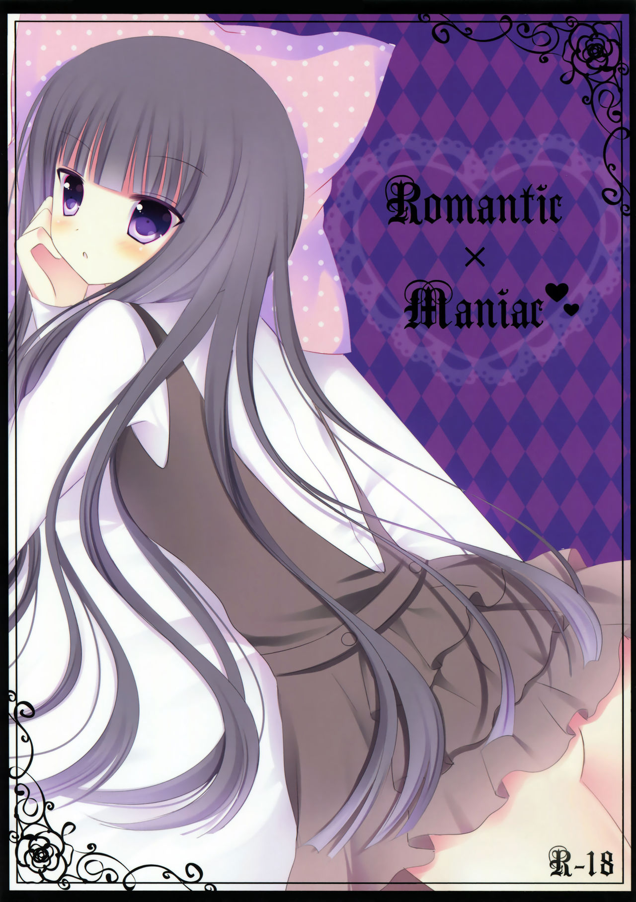 Romantic X Maniac page 2 full