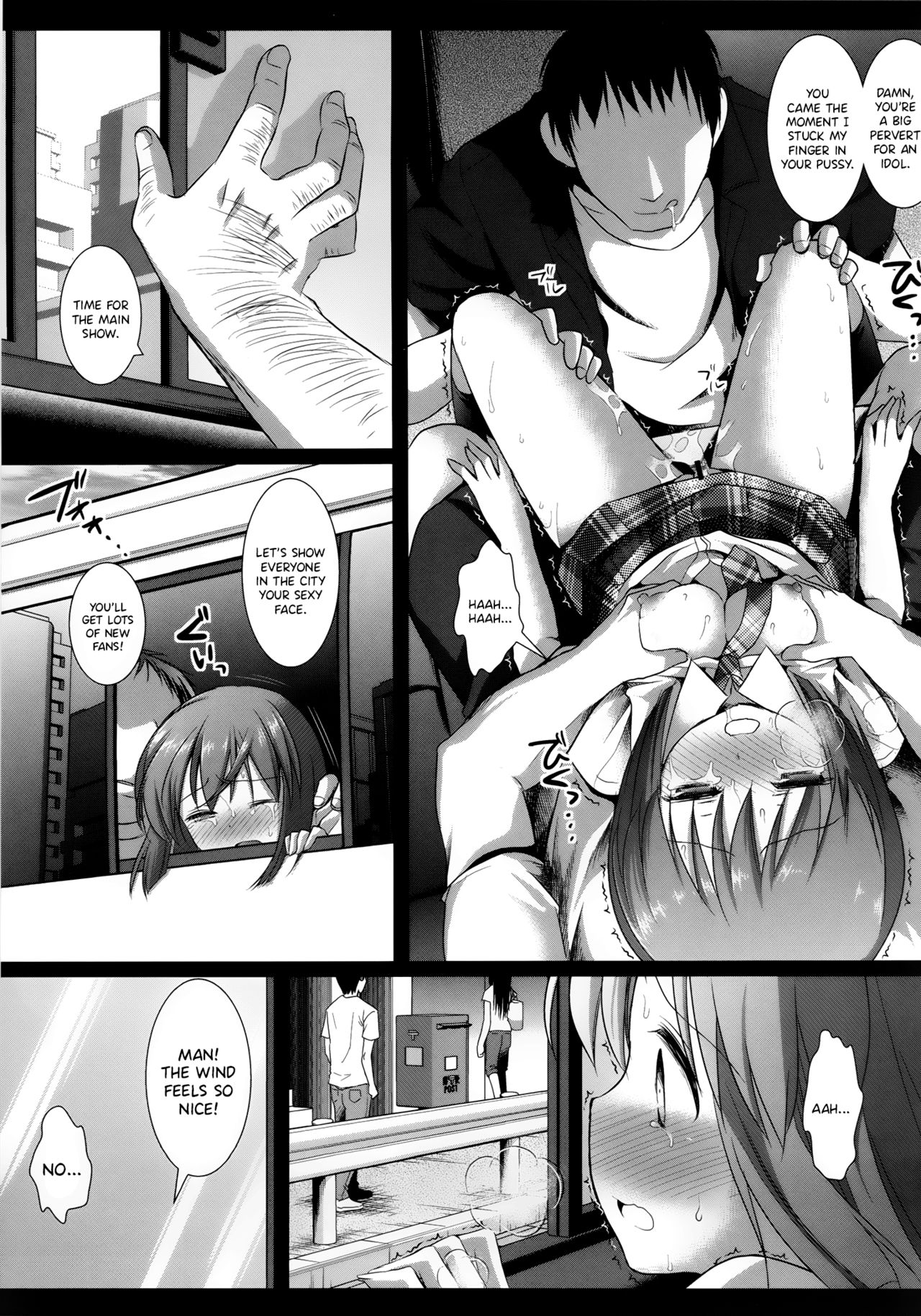 Idol Ryoujoku 9 Hagiwara Yukiho Shanai Rachi Rape page 10 full