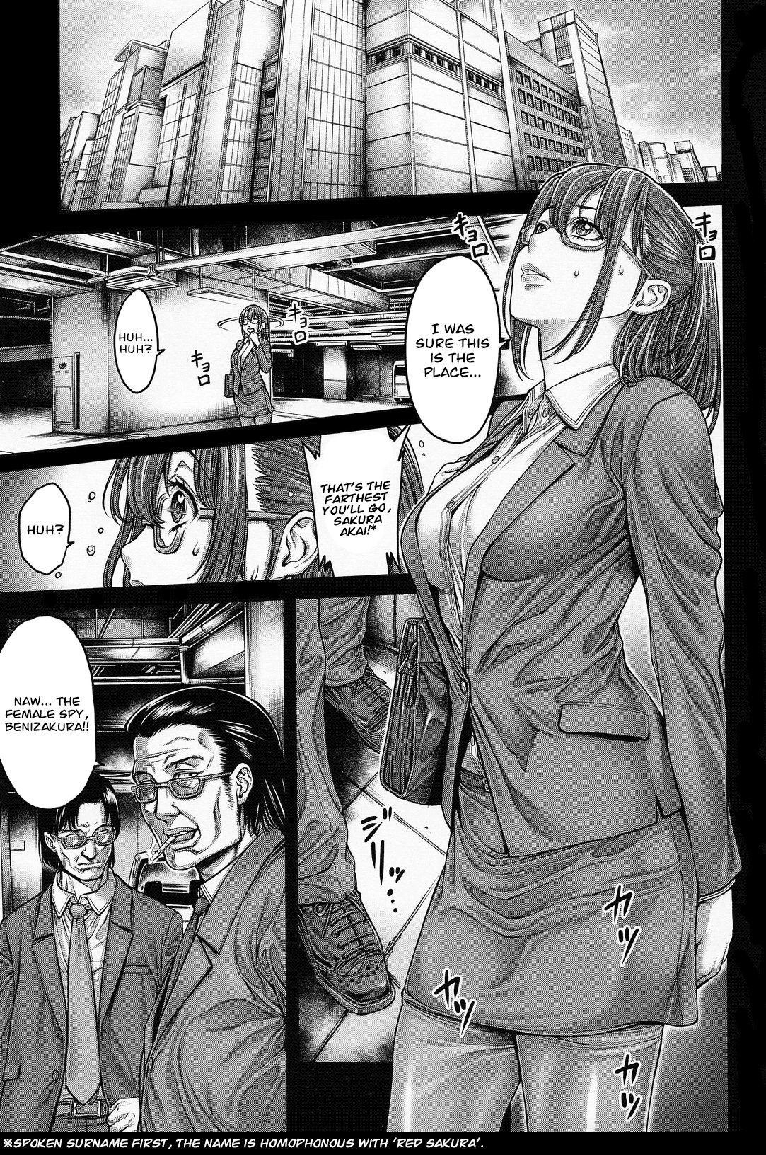 Onna Spy Goumon Zecchou!! | Female Spy ★ A Climactic Torture! page 5 full