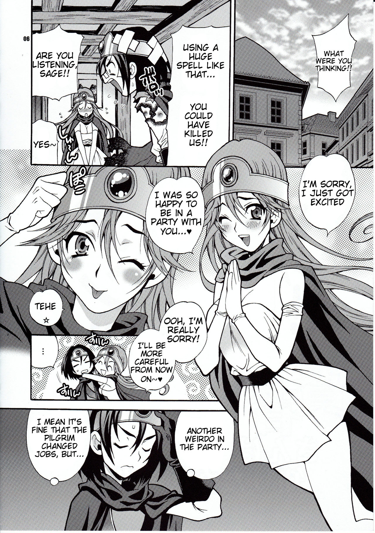 Yuki Yanagi no Hon 29 - Kenja-san wa Shiritagari! | Yanagi Vol.29 - The Curious Sage page 5 full