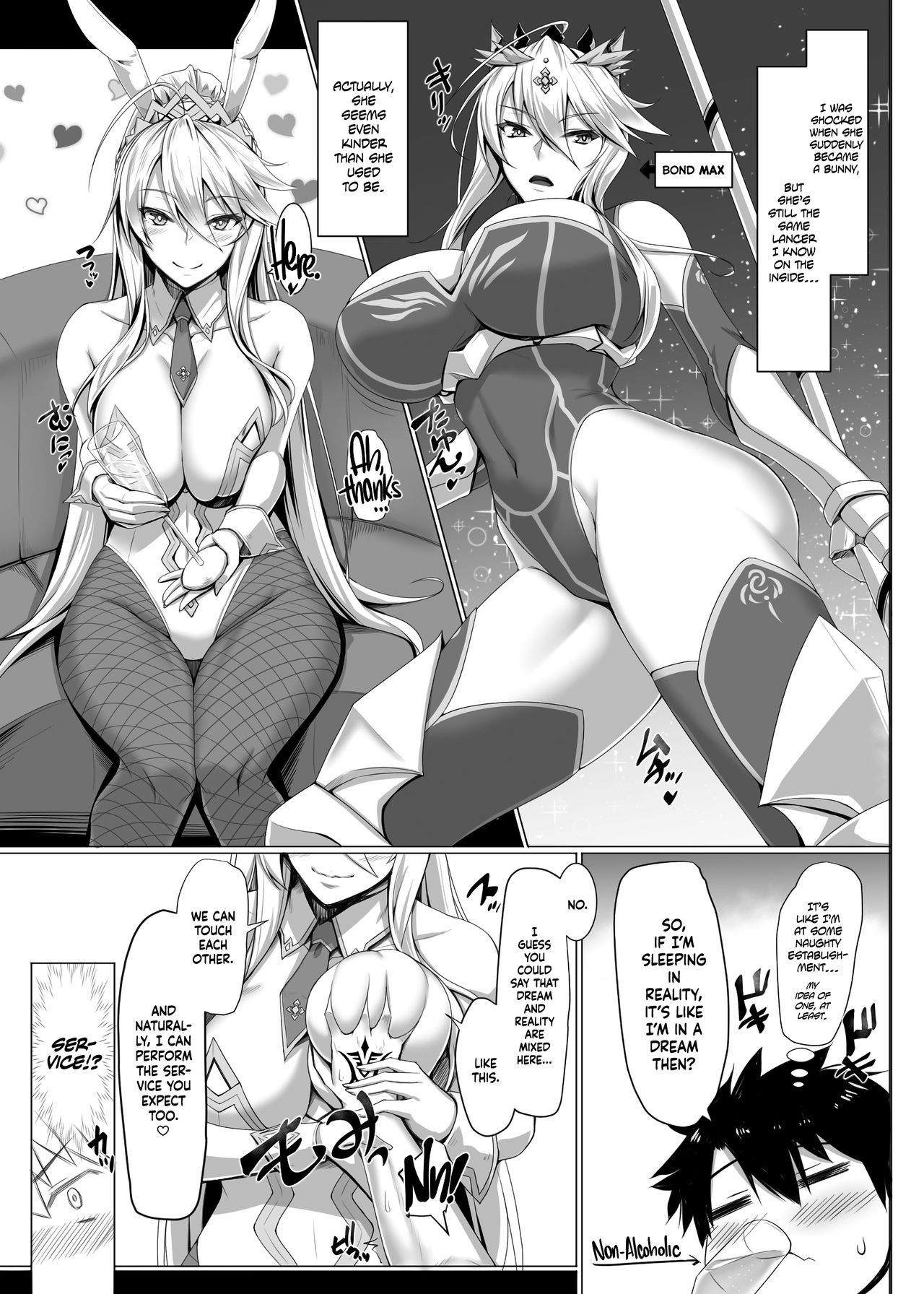 ToroToro BaniBani | Horny Bunny   =TLL + mrwayne= page 4 full