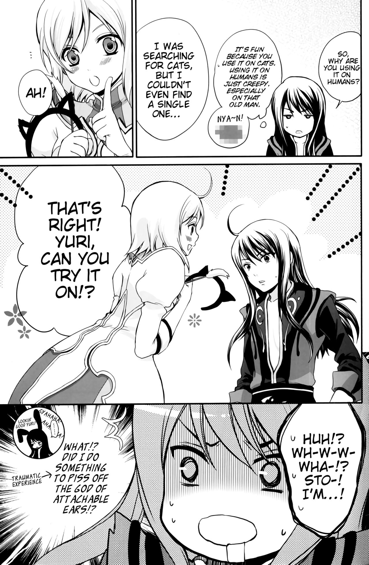 Kuro Ookami ni Ki o Tsukete! | Beware of the Black Wolf! page 10 full