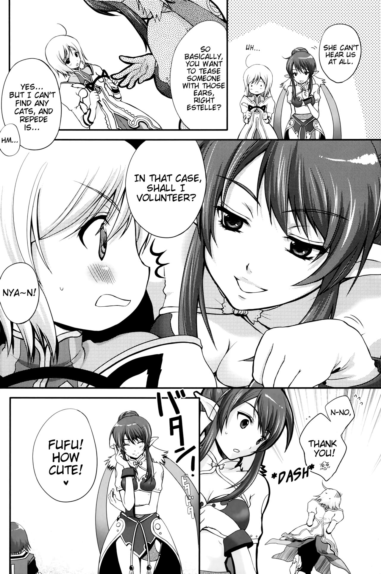 Kuro Ookami ni Ki o Tsukete! | Beware of the Black Wolf! page 5 full