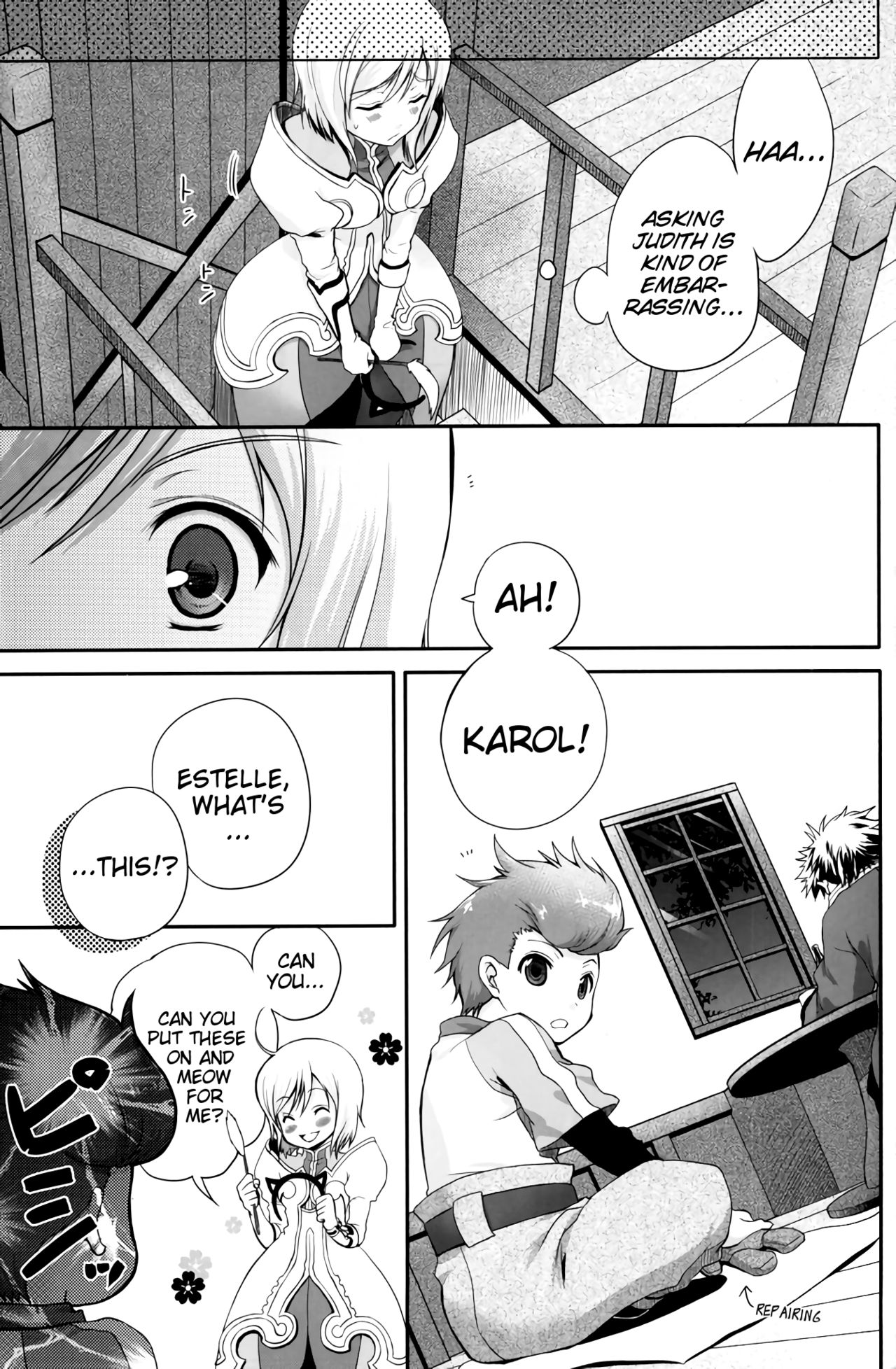 Kuro Ookami ni Ki o Tsukete! | Beware of the Black Wolf! page 6 full
