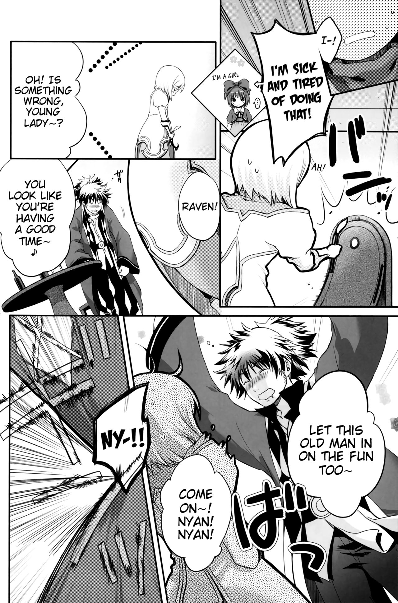 Kuro Ookami ni Ki o Tsukete! | Beware of the Black Wolf! page 7 full