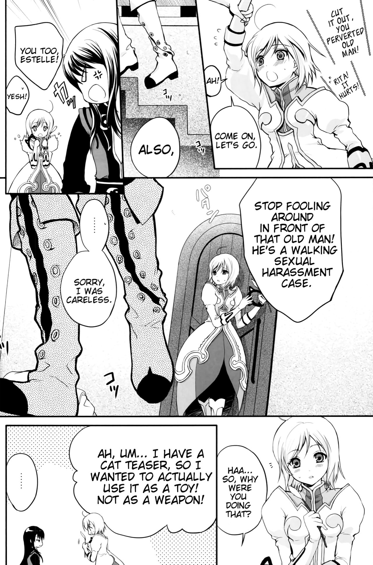 Kuro Ookami ni Ki o Tsukete! | Beware of the Black Wolf! page 9 full