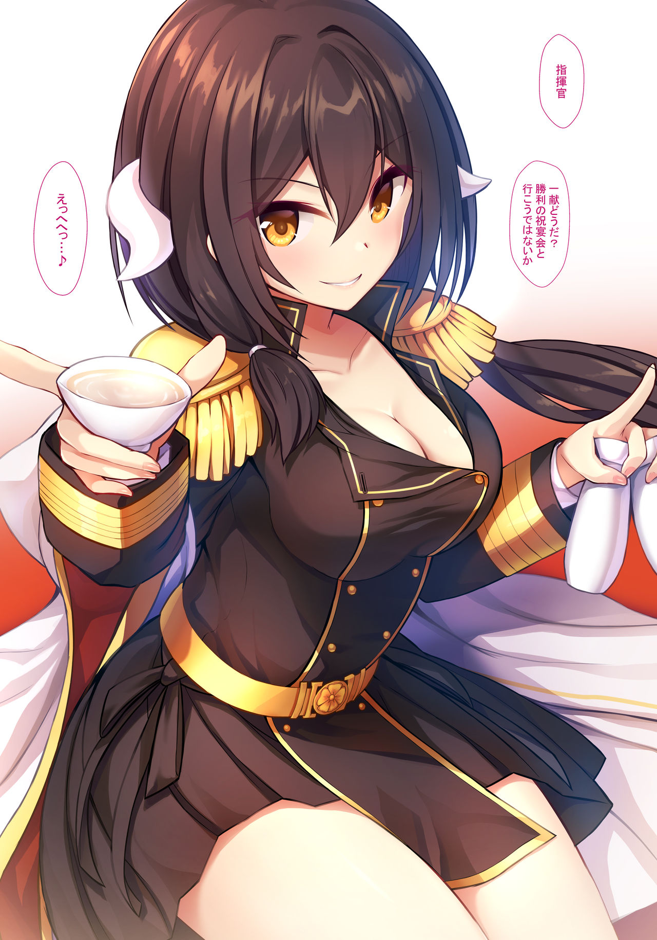 AzuLan no Ecchi na Hon Soushuuhen -Hobo Goudoubon- page 4 full