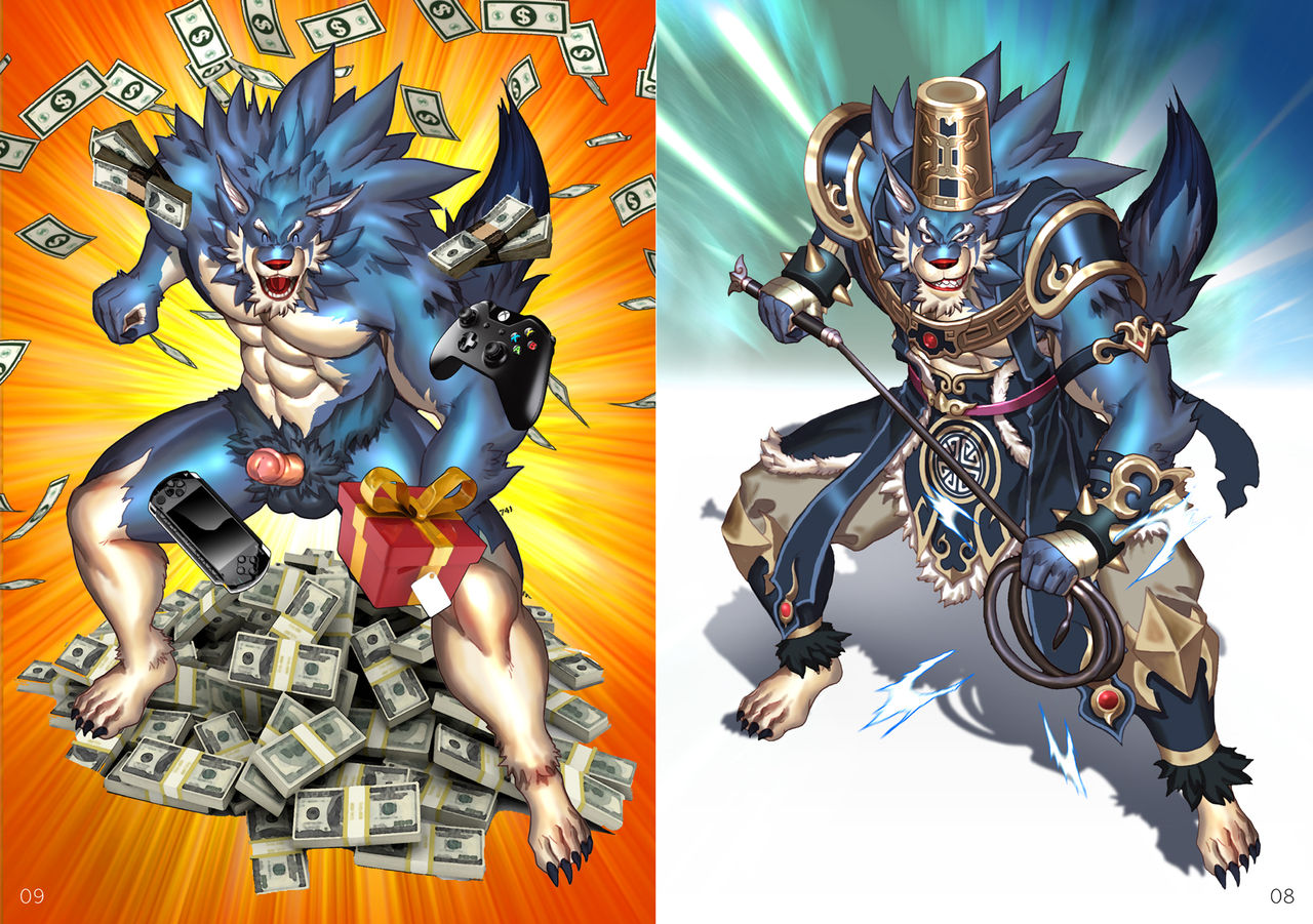 神裝崩潰 page 5 full