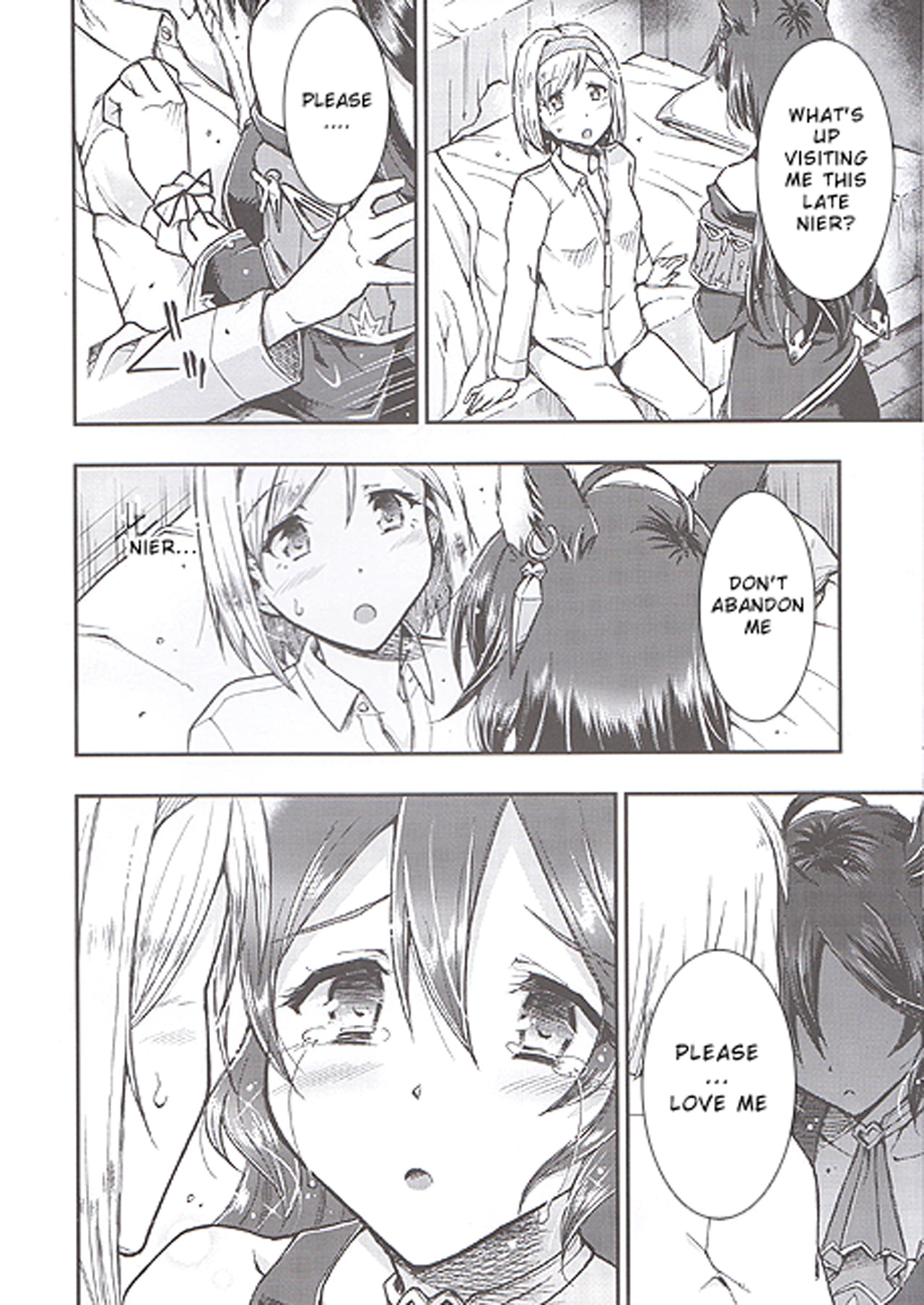 Aozora no Namida page 5 full