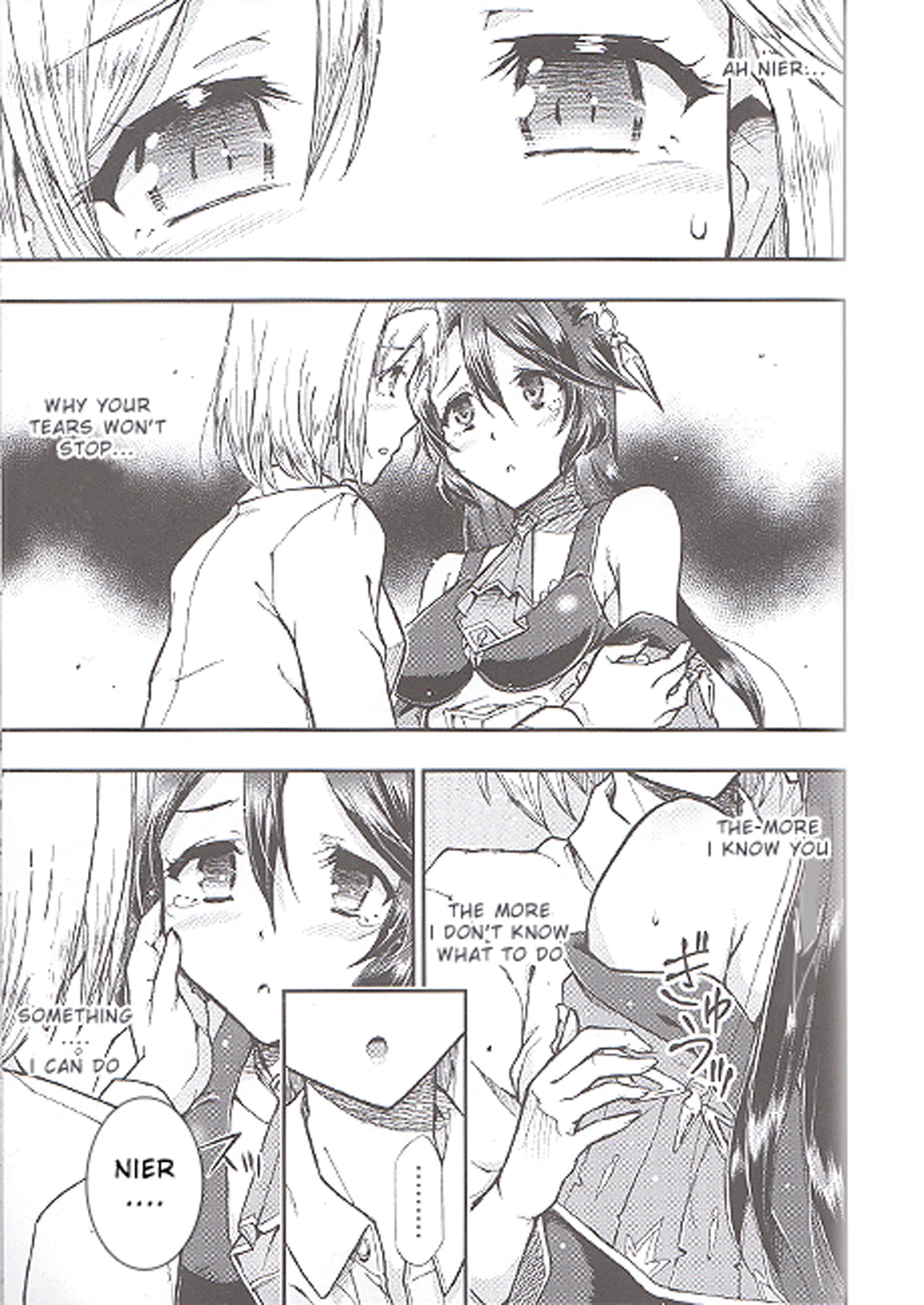 Aozora no Namida page 6 full