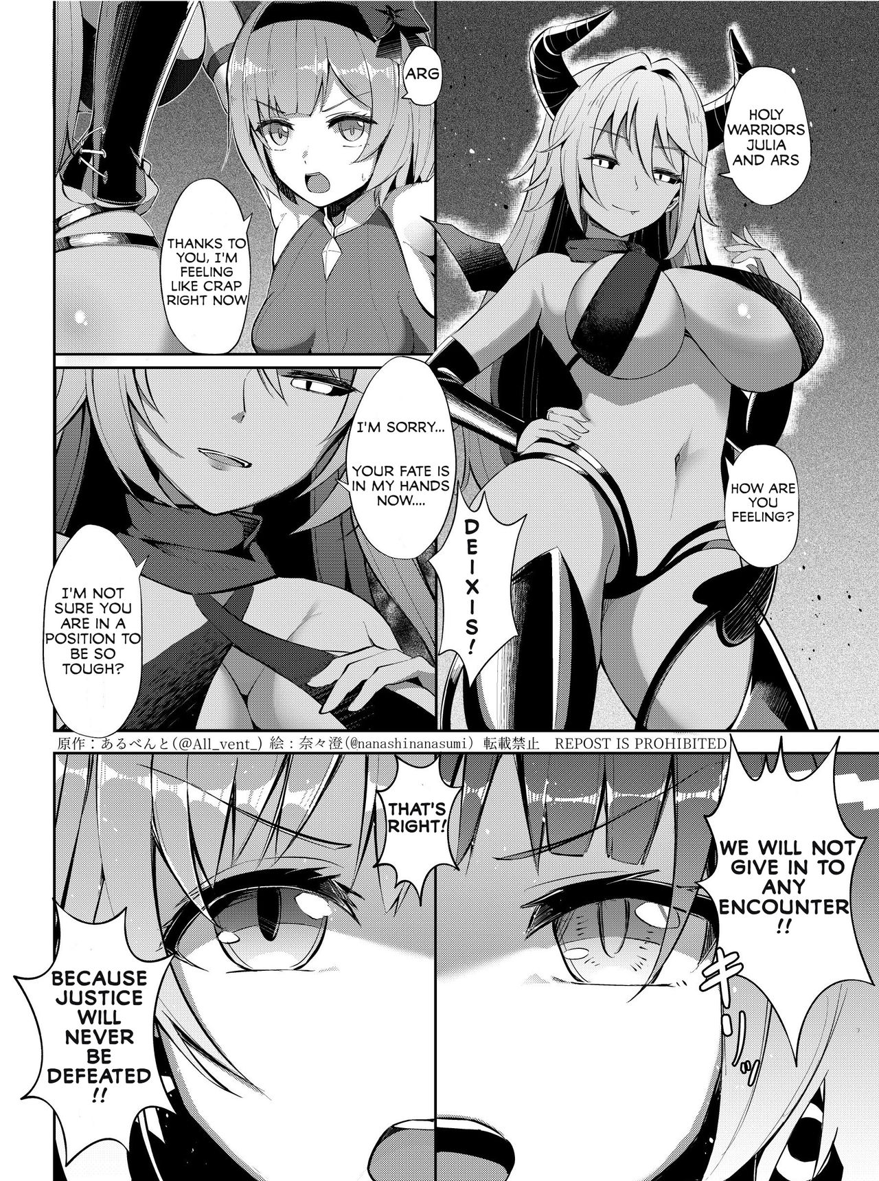 Nottori! ~Onnanoko no Karada o Nottoru Comic Anthology~ 3 page 3 full