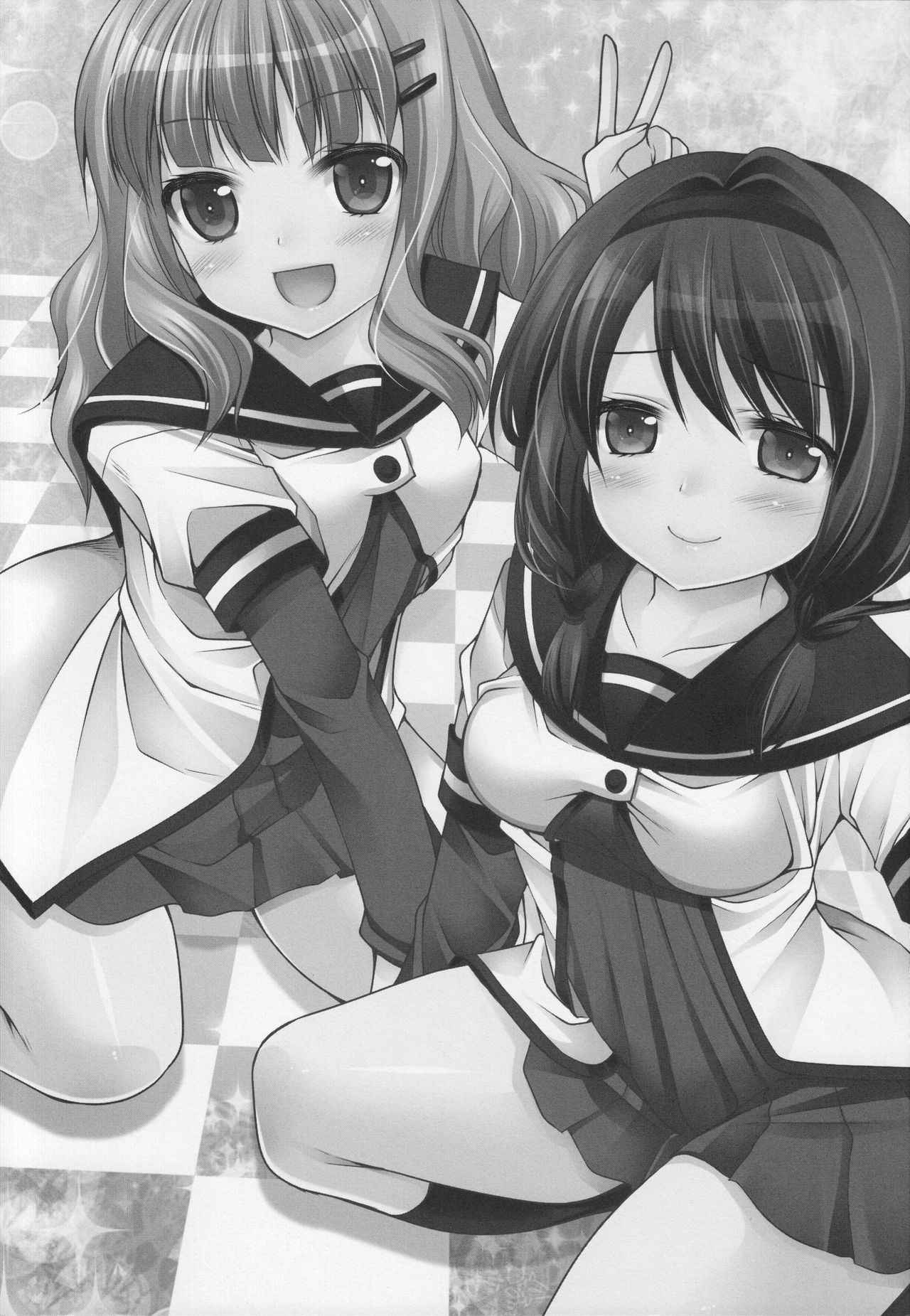 Love Miman page 3 full