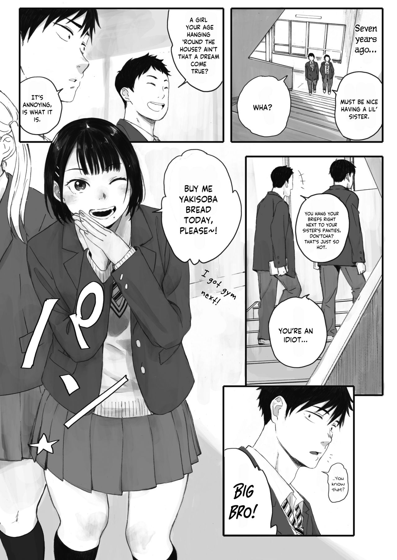 Kosmos ga Saita Hi ni Chapter 1 page 2 full