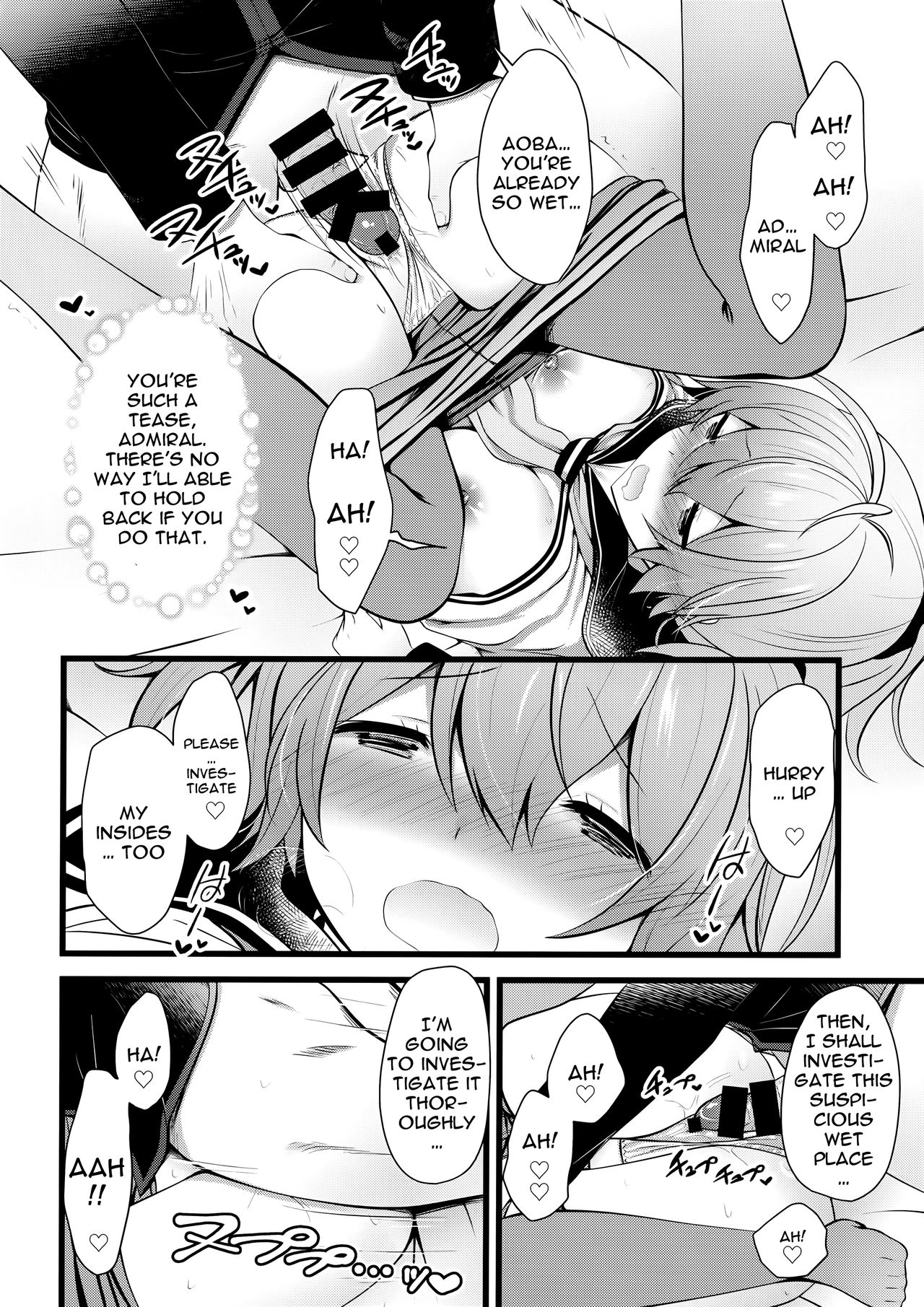 Fuyu no Aoba wa Doudesuka? | How Do You Like Aoba In The Winter? page 7 full