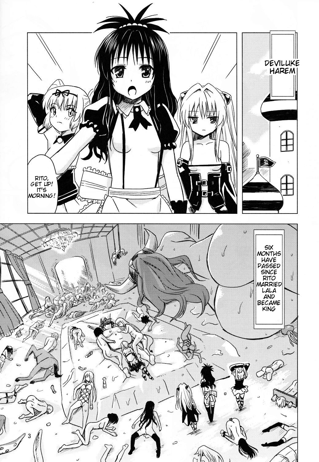 Kanryou Harem Keikaku Imouto Tengoku | Harem Plan Complete - Little Sister Heaven page 2 full