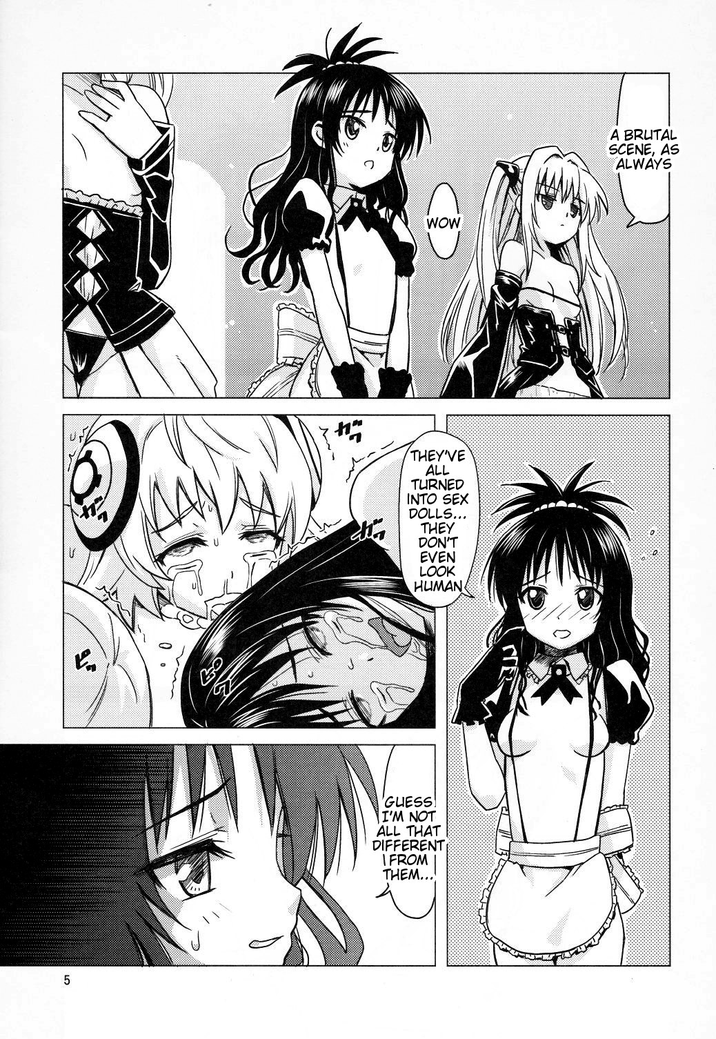Kanryou Harem Keikaku Imouto Tengoku | Harem Plan Complete - Little Sister Heaven page 4 full