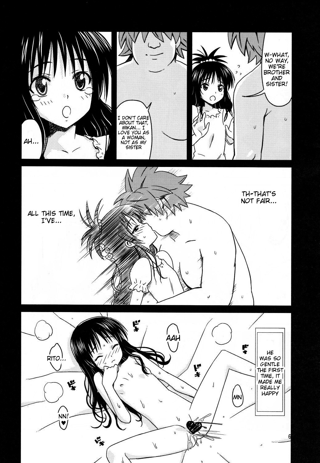Kanryou Harem Keikaku Imouto Tengoku | Harem Plan Complete - Little Sister Heaven page 5 full
