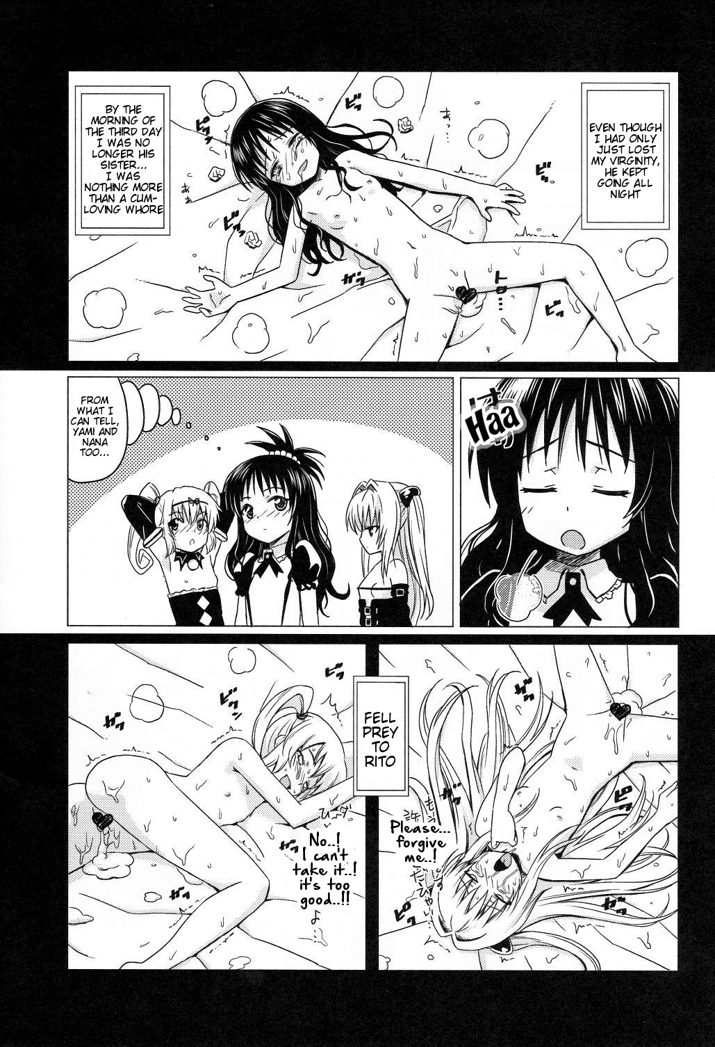 Kanryou Harem Keikaku Imouto Tengoku | Harem Plan Complete - Little Sister Heaven page 6 full