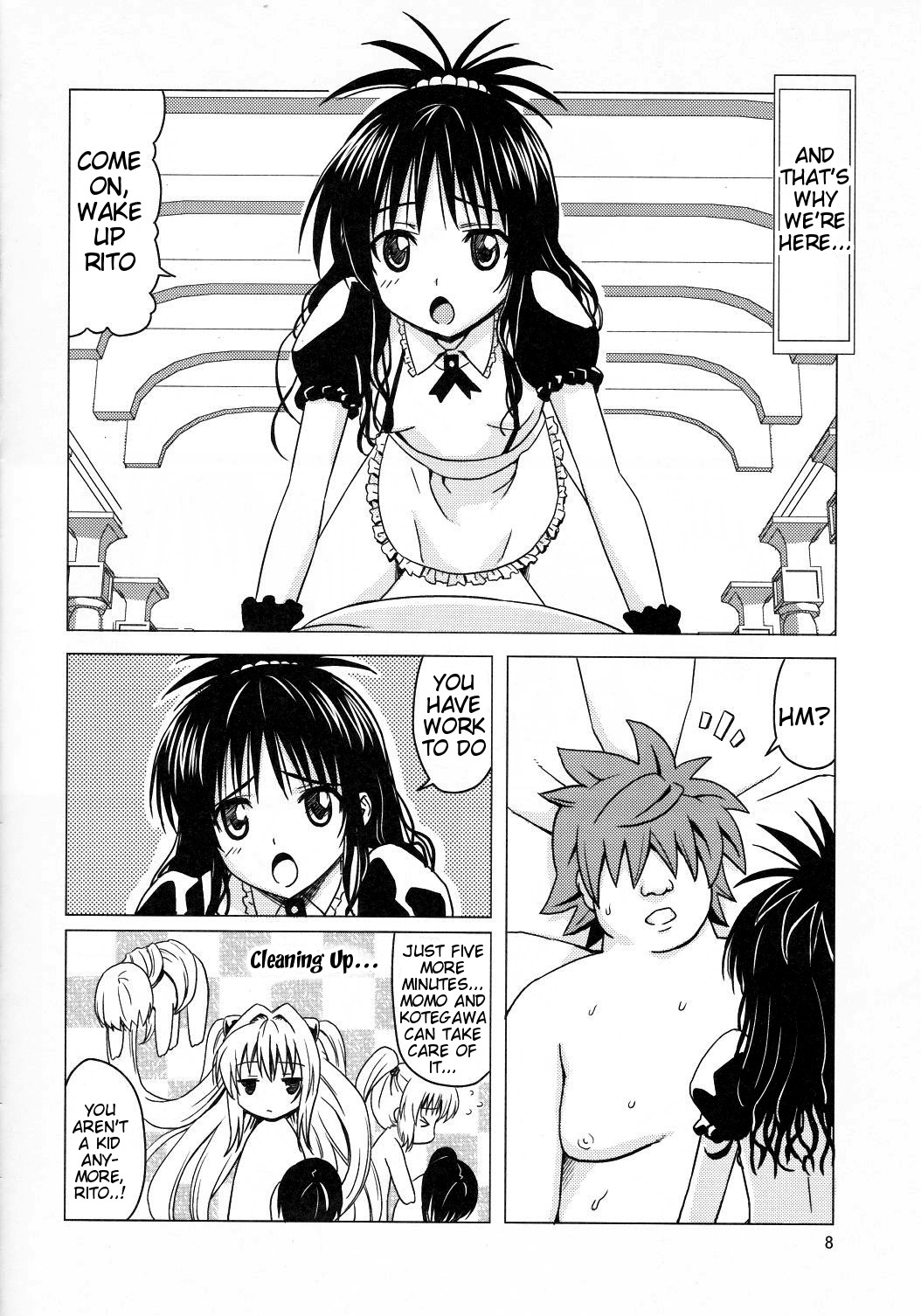 Kanryou Harem Keikaku Imouto Tengoku | Harem Plan Complete - Little Sister Heaven page 7 full