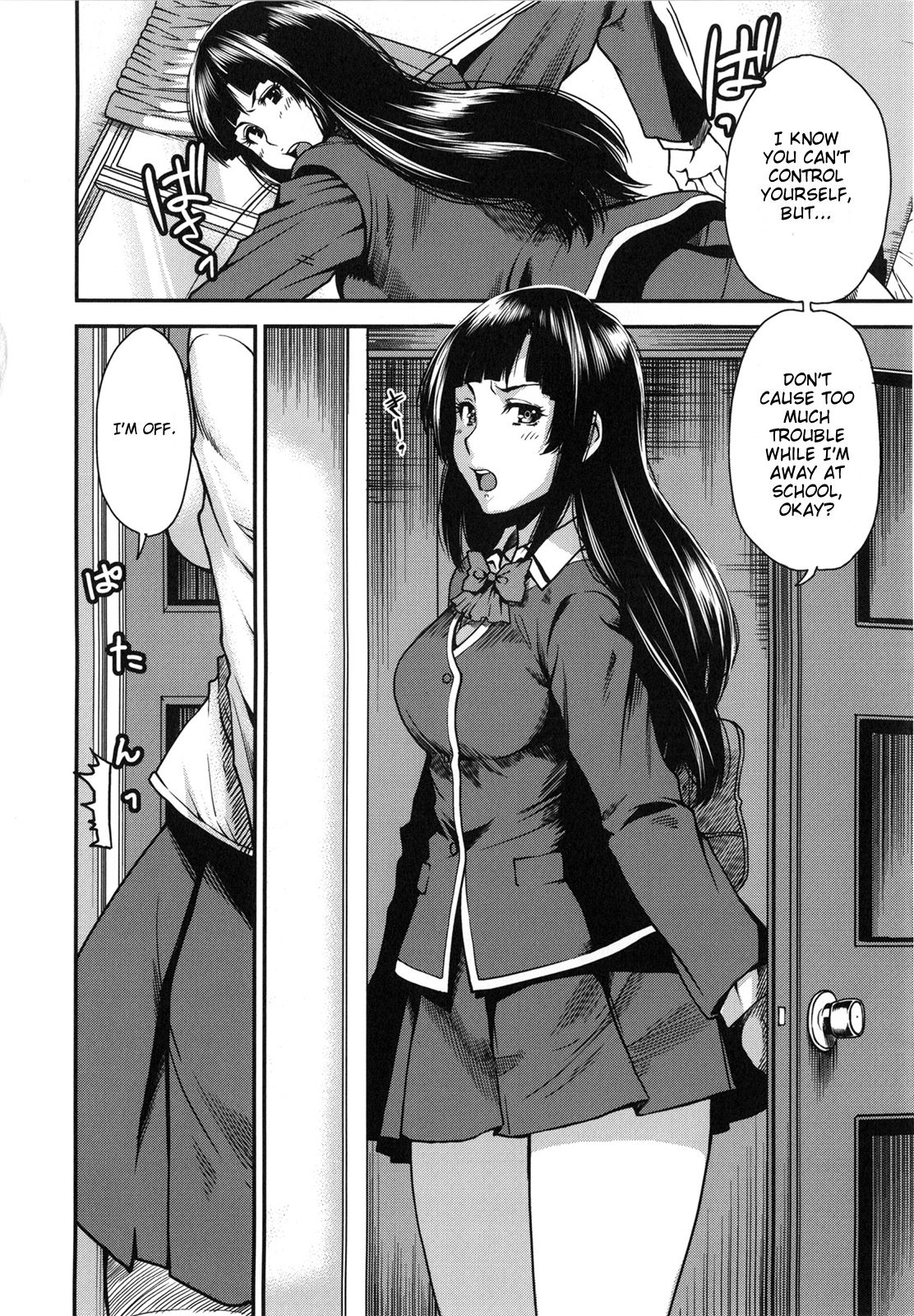 Futatsu to Zenbu | Everything with the Two of Them page 2 full