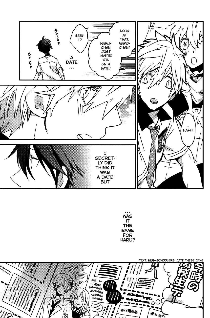 MakoHaru Date page 8 full