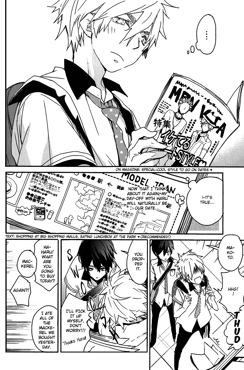 MakoHaru Date page 9 full