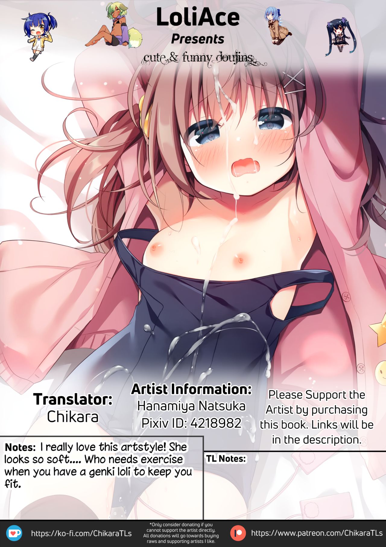 Suki ga Ippai!! page 9 full